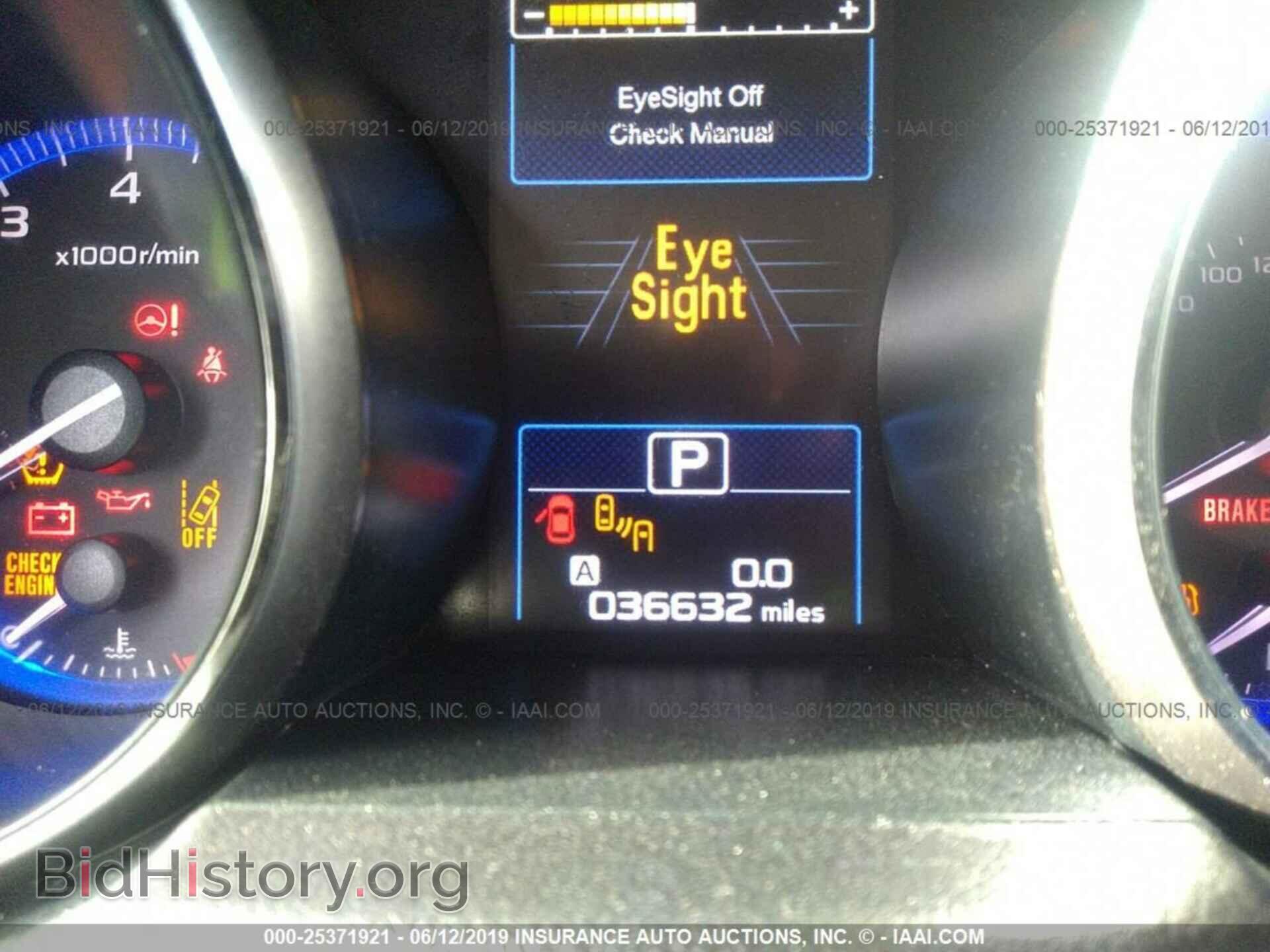 2016 SUBARU OUTBACK - VIN: 4S4BSBFC5G3218679 - Фото 7