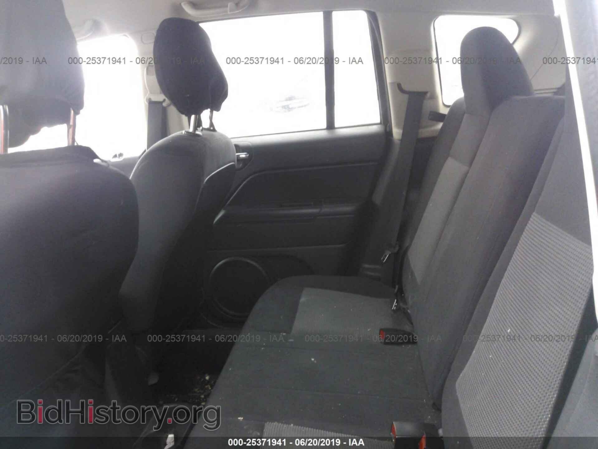 2015 JEEP COMPASS - VIN: 1C4NJCBA0FD436889 - Фото 8