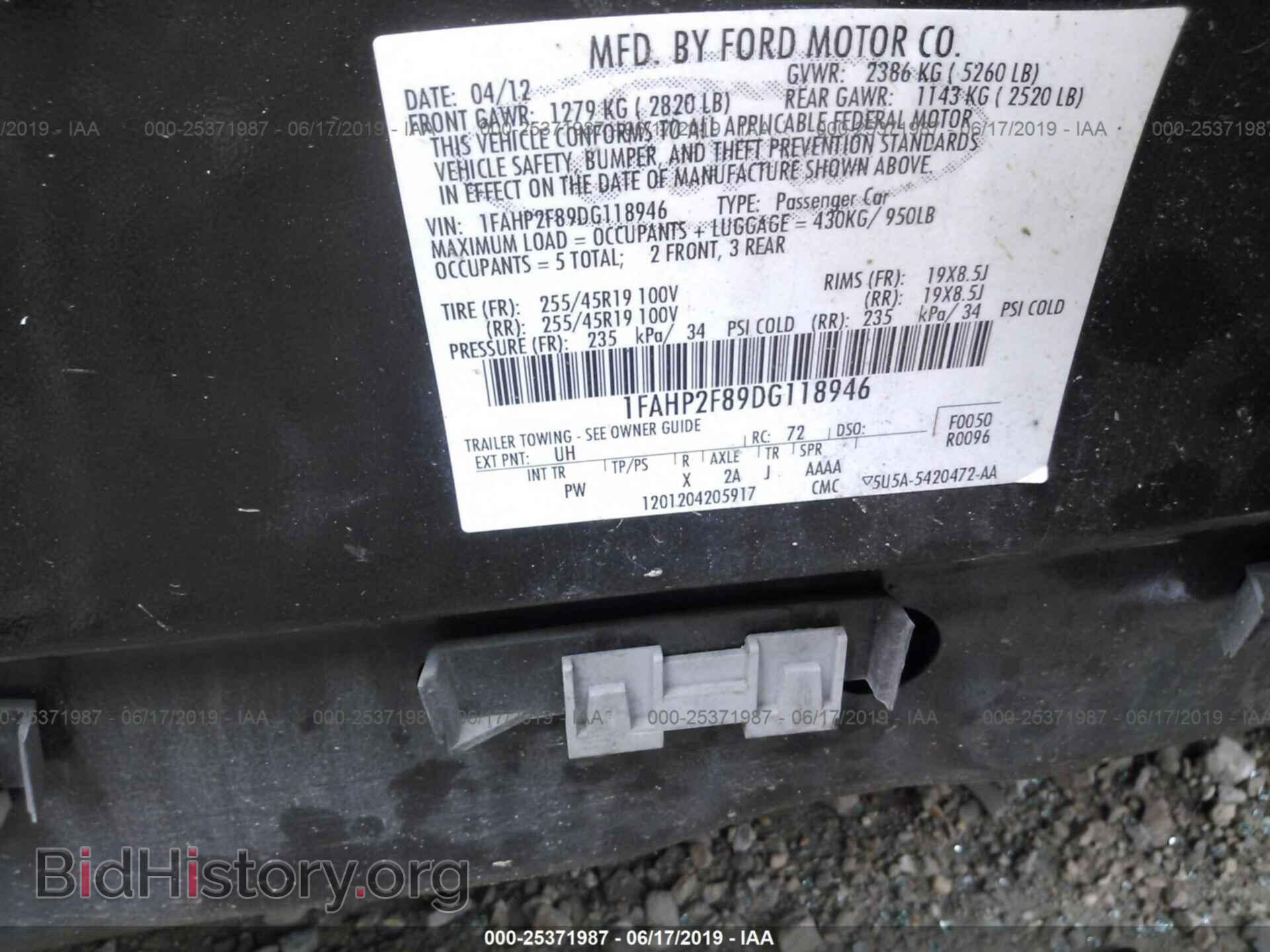 2013 FORD TAURUS - VIN: 1FAHP2F89DG118946 - Photo 9