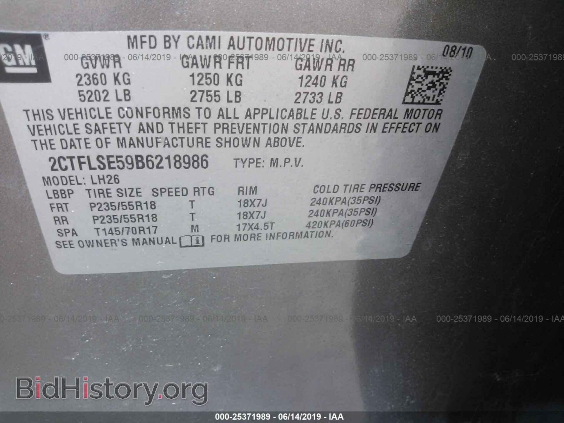 2011 GMC TERRAIN - VIN: 2CTFLSE59B6218986 - Photo 9
