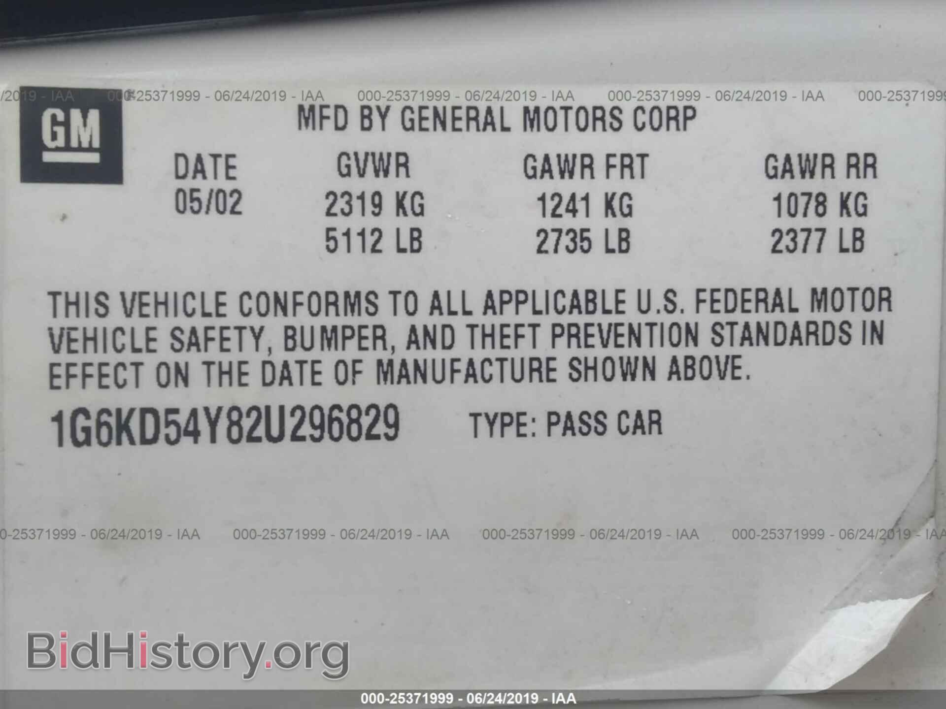 2002 CADILLAC DEVILLE - VIN: 1G6KD54Y82U296829 - Photo 9