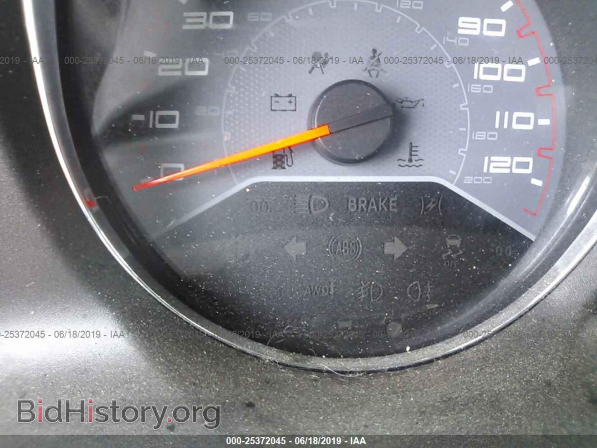 2013 DODGE AVENGER - VIN: 1C3CDZAB4DN625746 - Photo 7