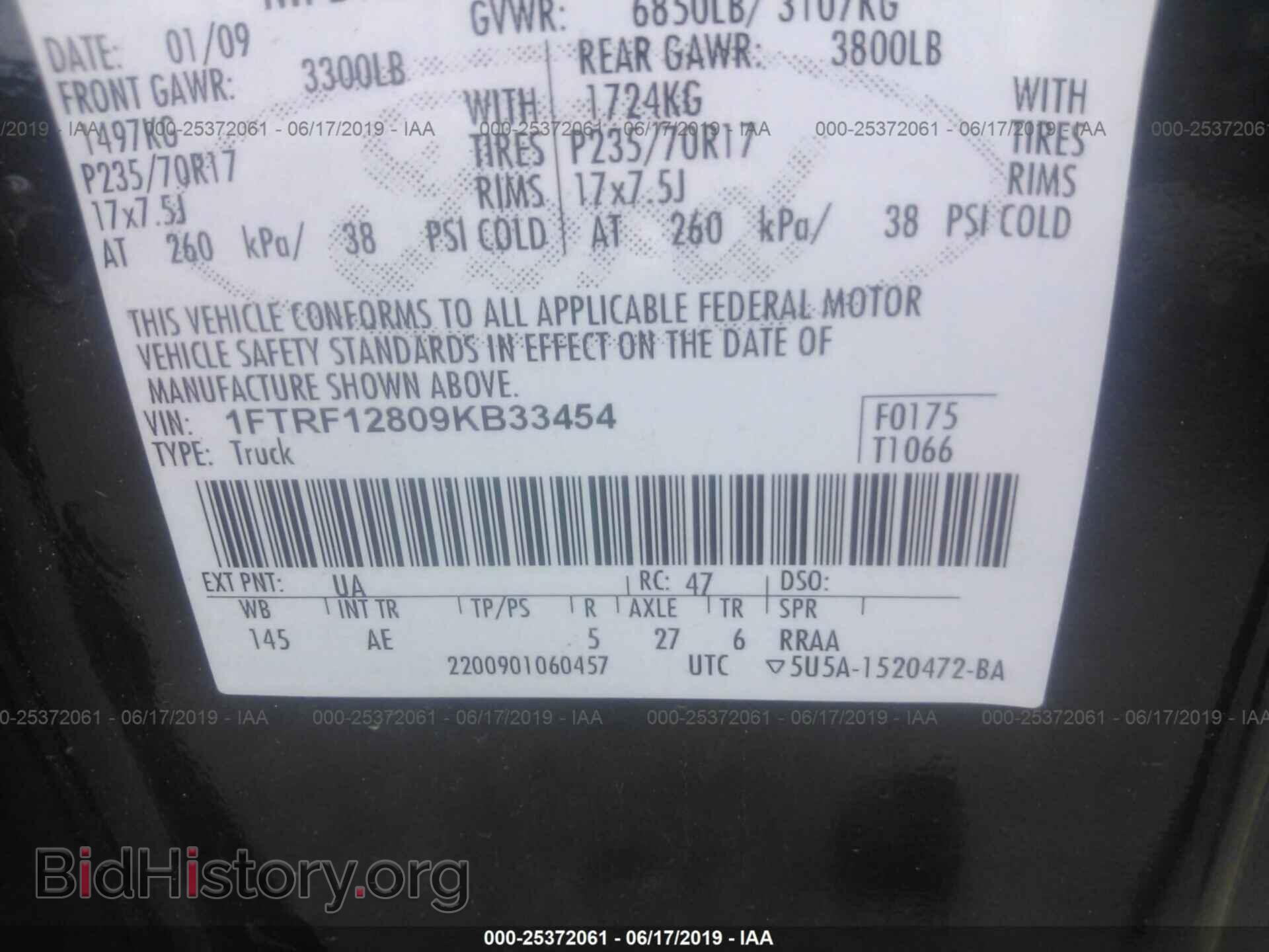 2009 FORD F150 - VIN: 1FTRF12809KB33454 - Фото 9