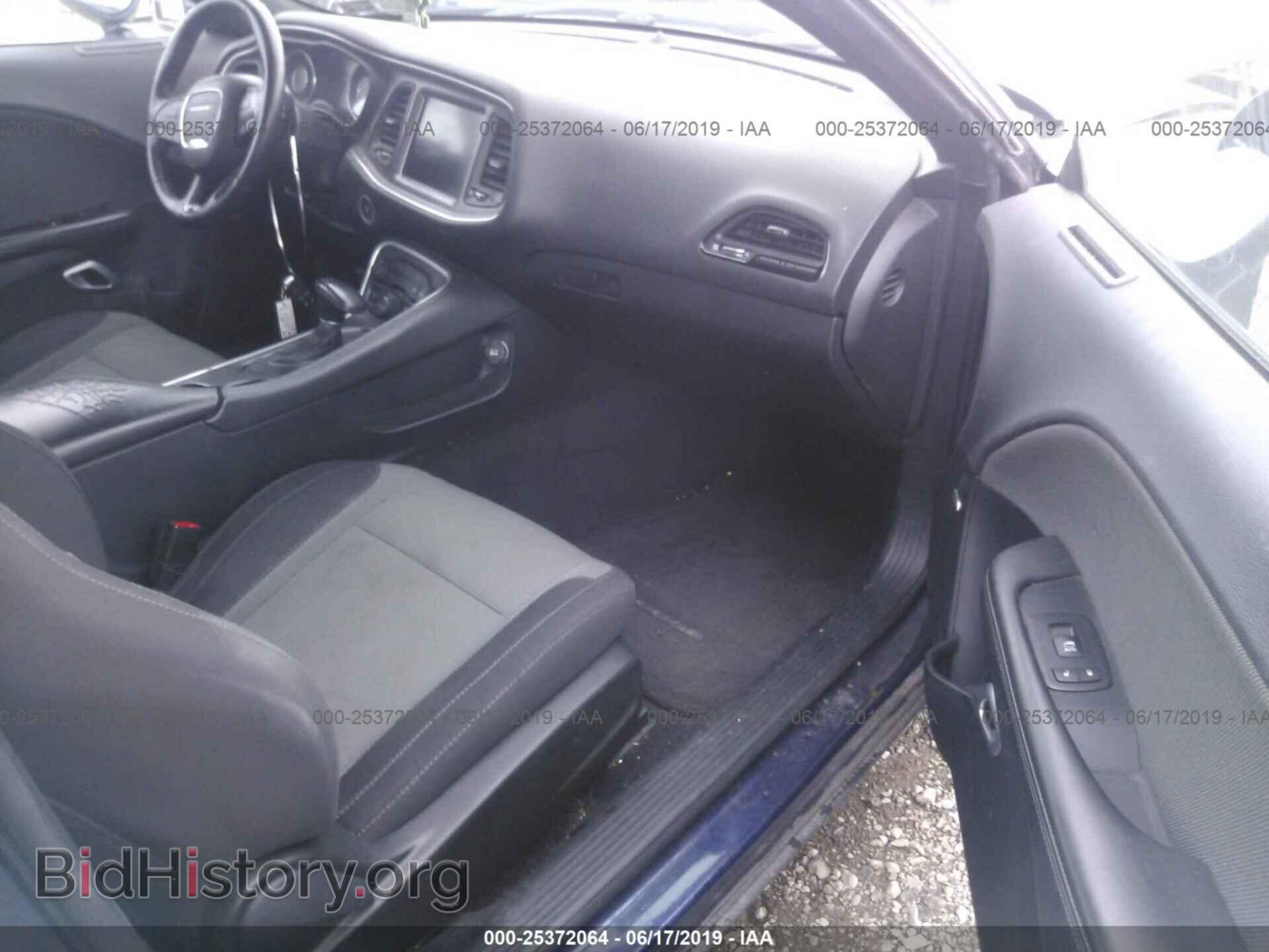 2015 DODGE CHALLENGER - VIN: 2C3CDZAG1FH704654 - Фото 5