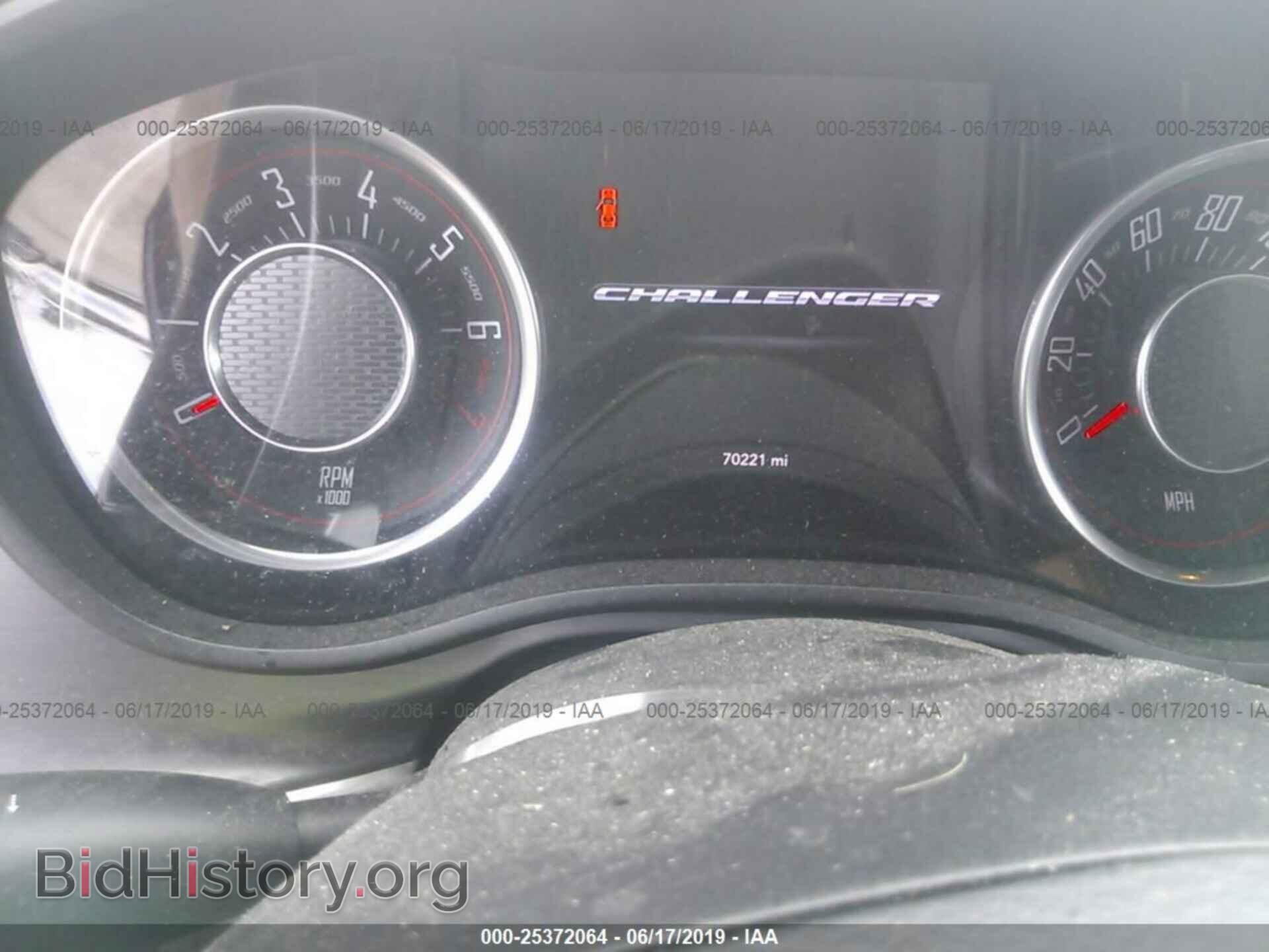 2015 DODGE CHALLENGER - VIN: 2C3CDZAG1FH704654 - Фото 7