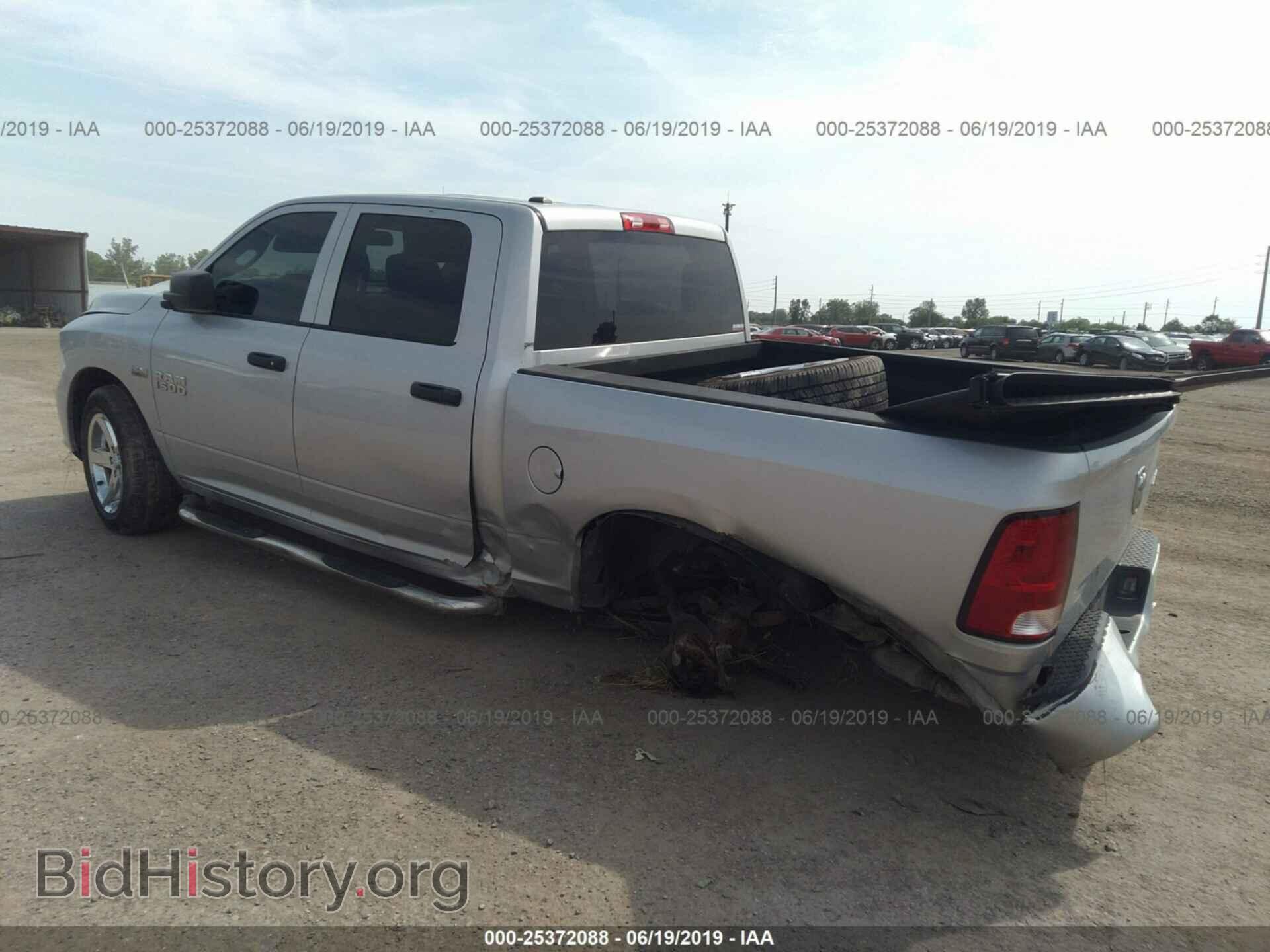 2013 RAM 1500 - VIN: 1C6RR7KT8DS521434 - Фото 3