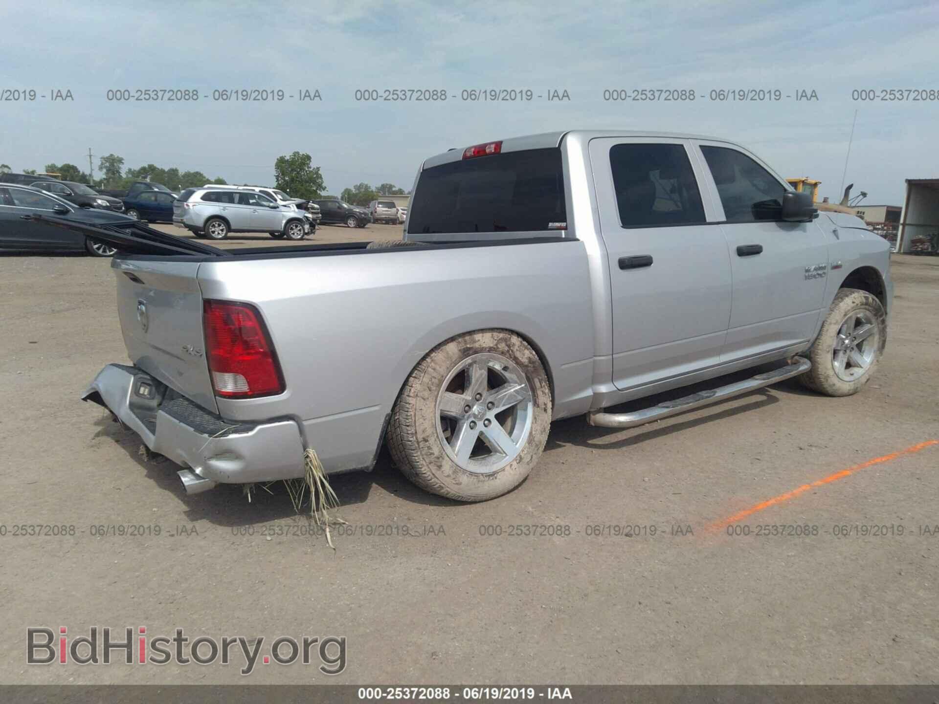 2013 RAM 1500 - VIN: 1C6RR7KT8DS521434 - Фото 4
