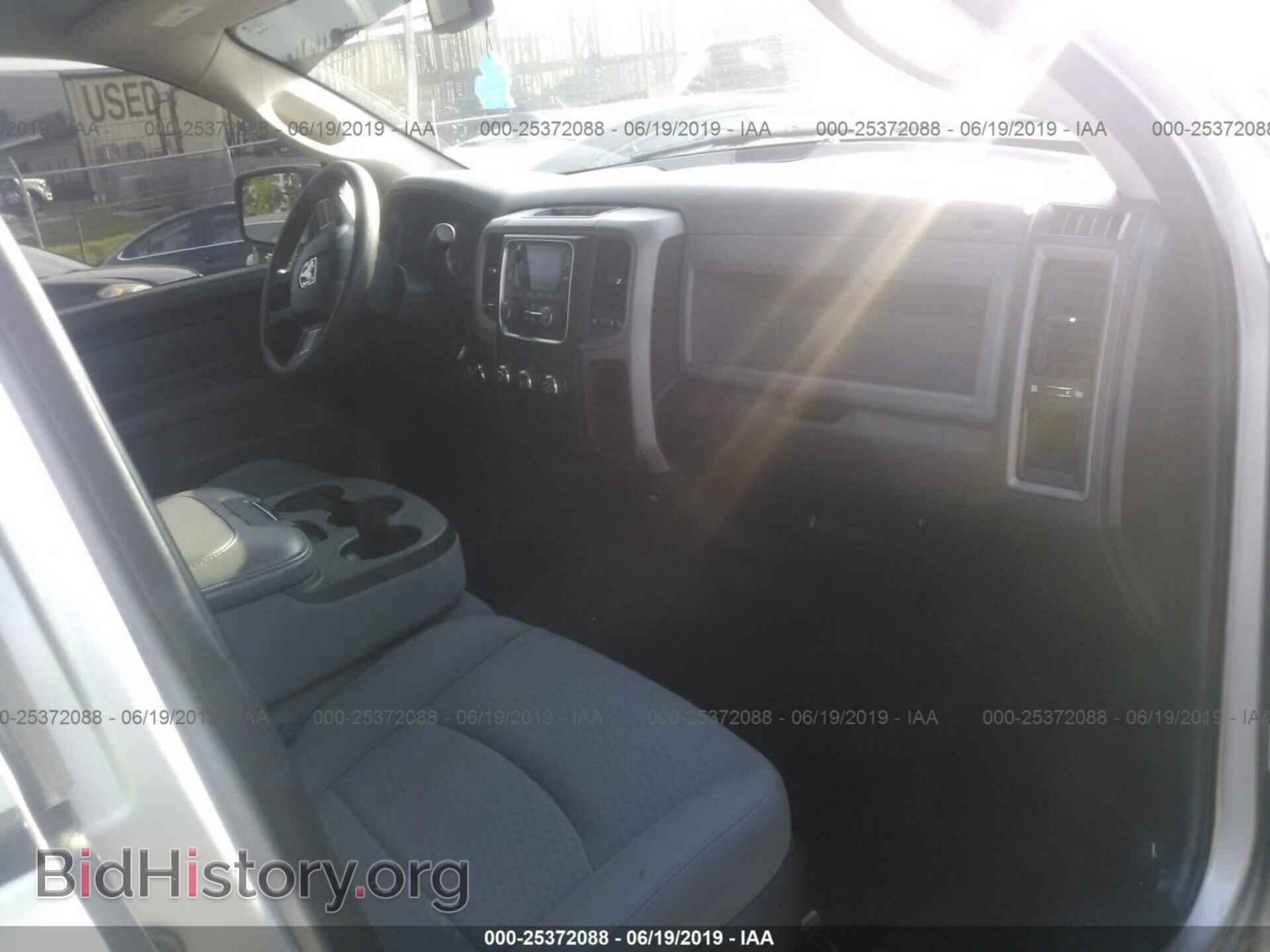 2013 RAM 1500 - VIN: 1C6RR7KT8DS521434 - Фото 5