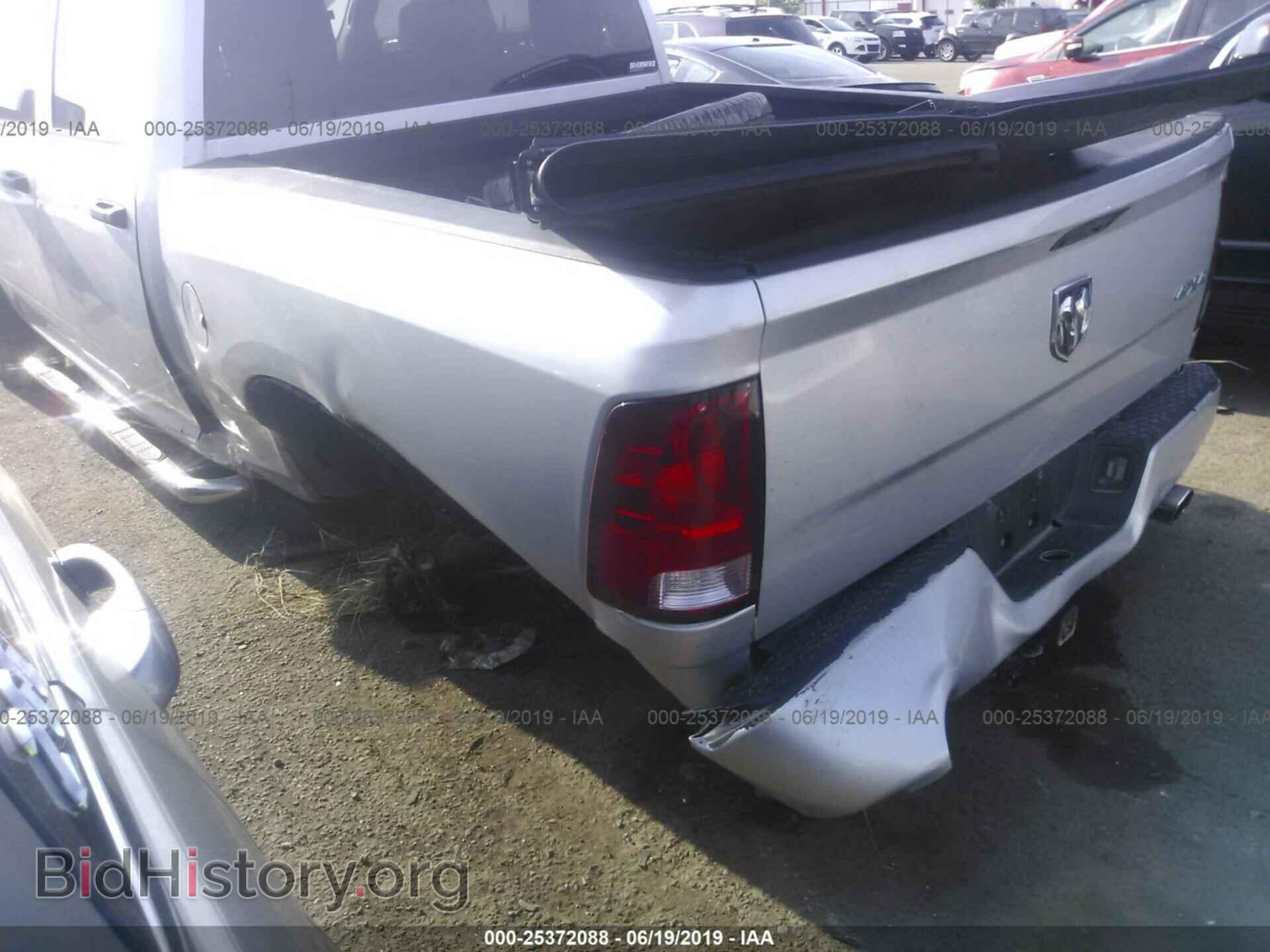 2013 RAM 1500 - VIN: 1C6RR7KT8DS521434 - Фото 6