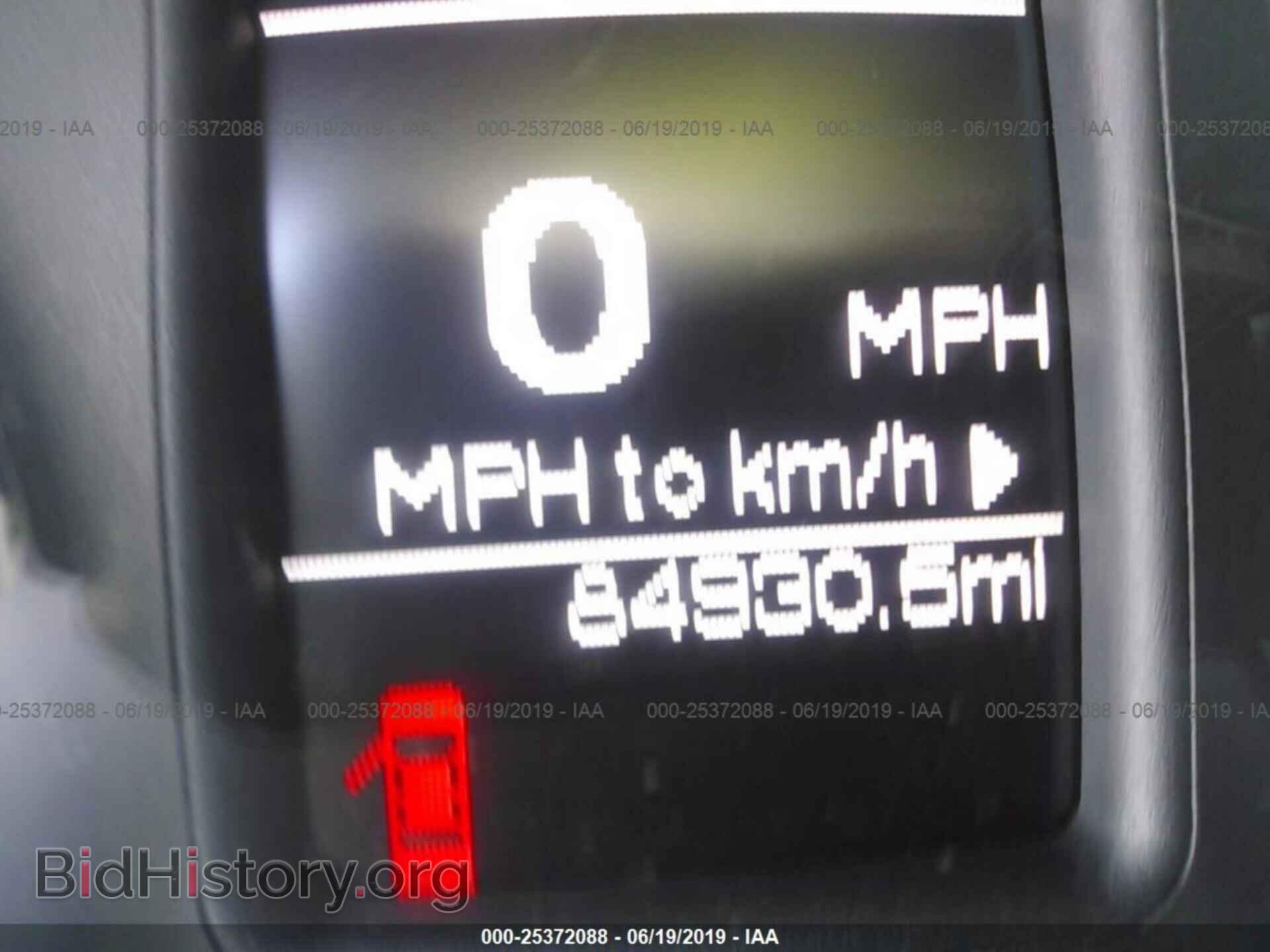 2013 RAM 1500 - VIN: 1C6RR7KT8DS521434 - Фото 7