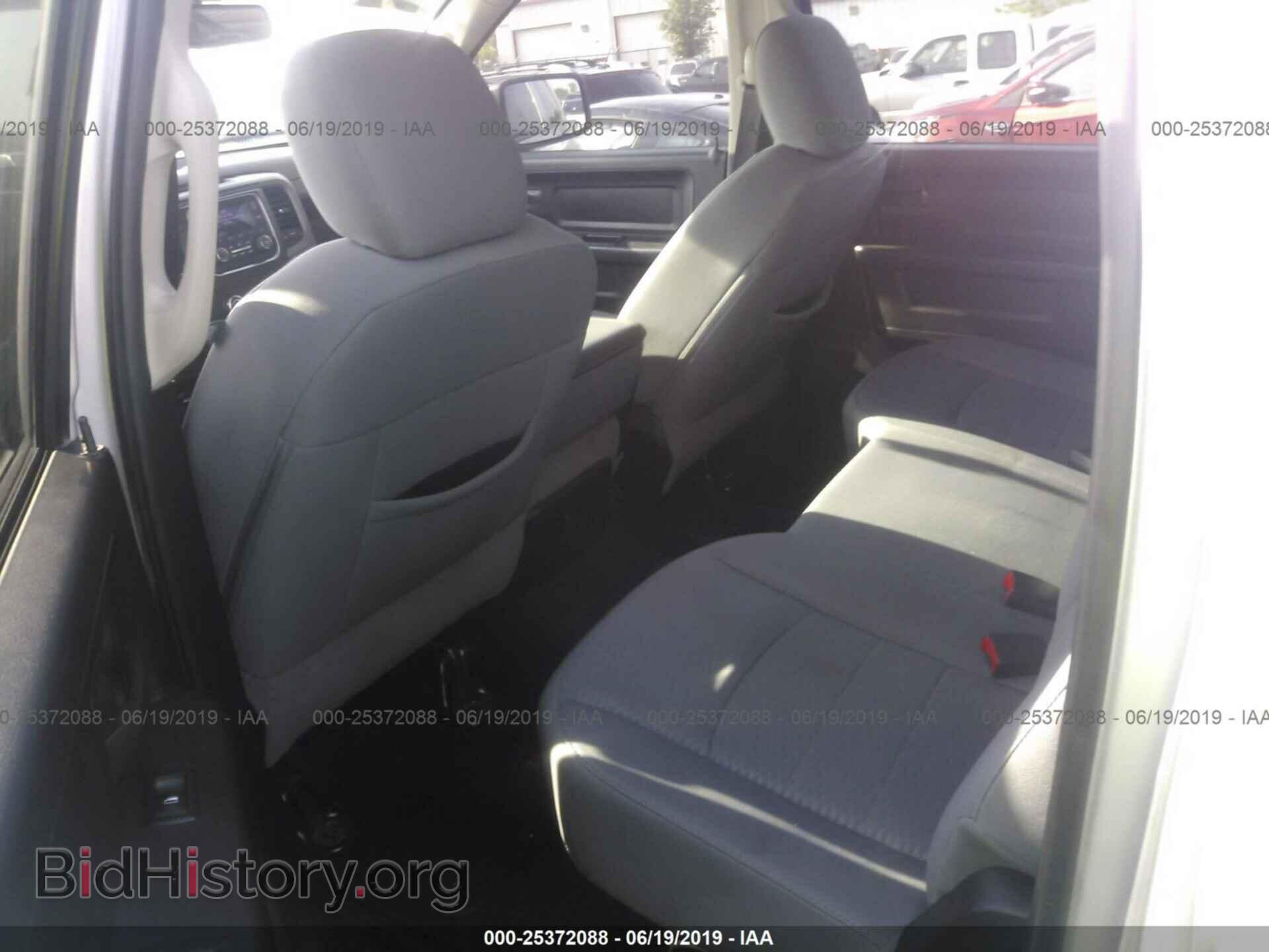 2013 RAM 1500 - VIN: 1C6RR7KT8DS521434 - Фото 8