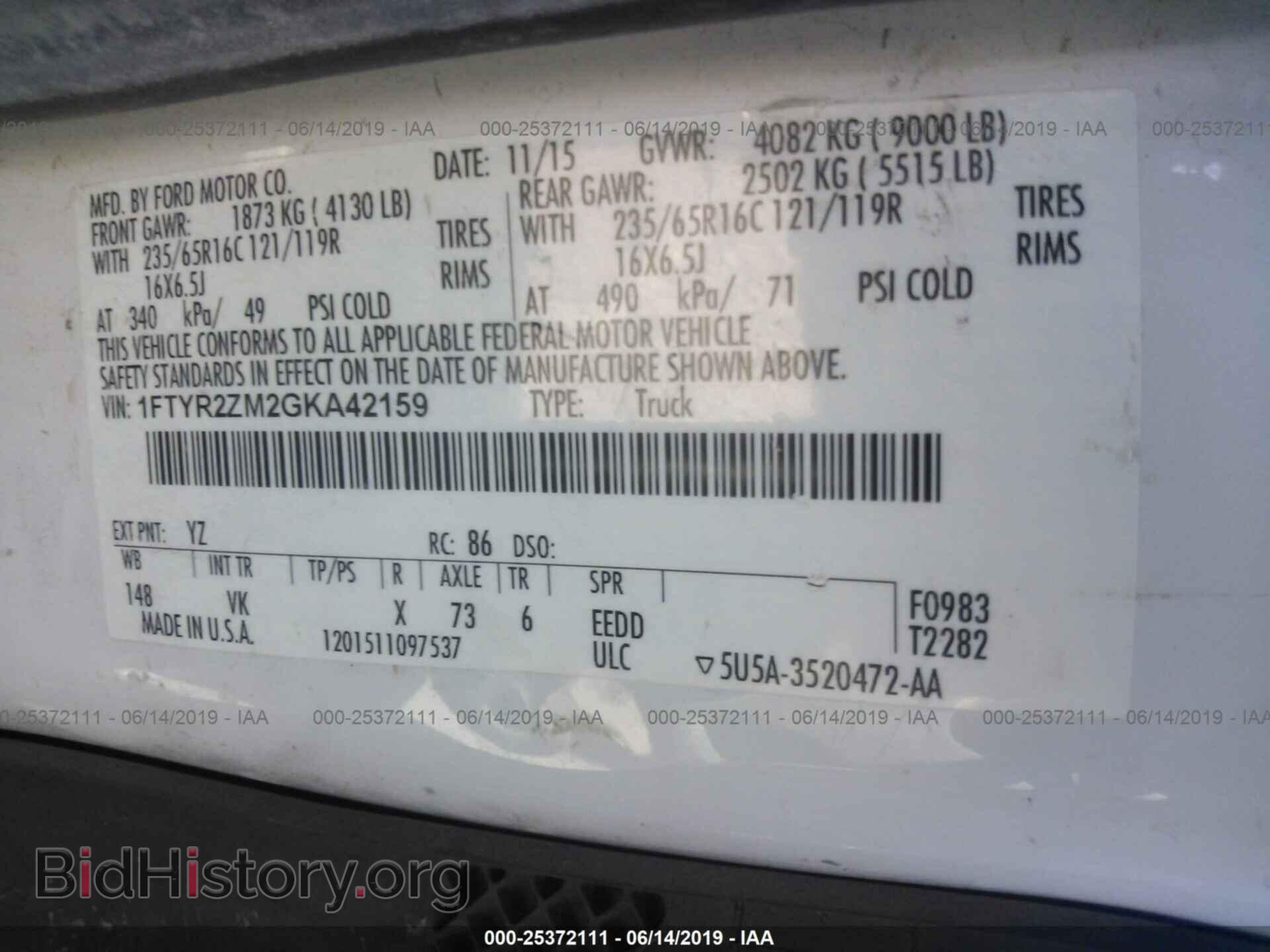 2016 FORD TRANSIT - VIN: 1FTYR2ZM2GKA42159 - Фото 9