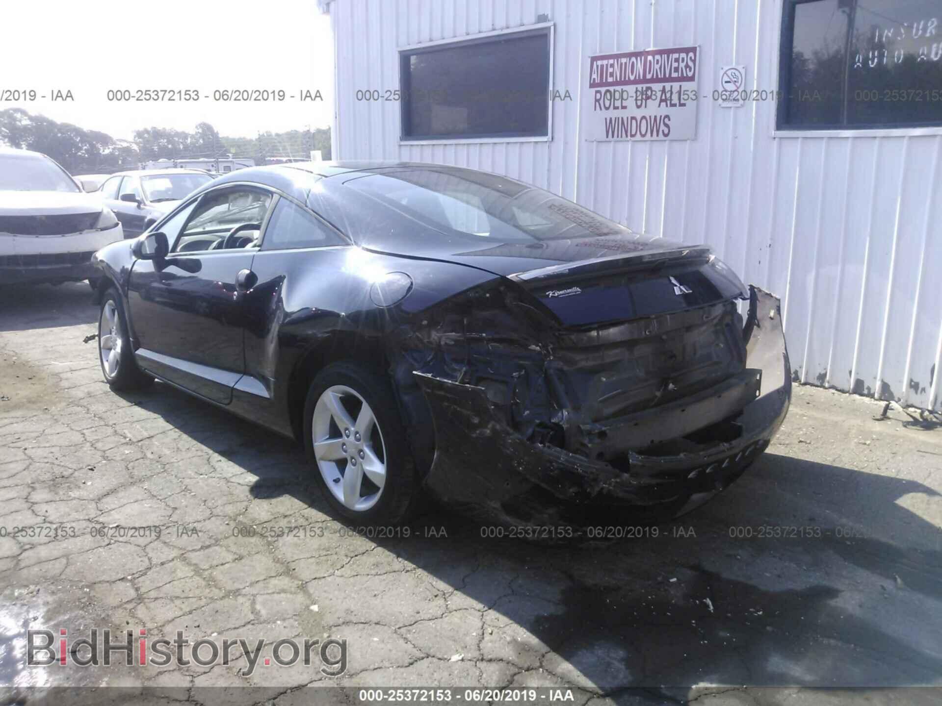 2008 MITSUBISHI ECLIPSE - VIN: 4A3AK24F48E036505 - Фото 3