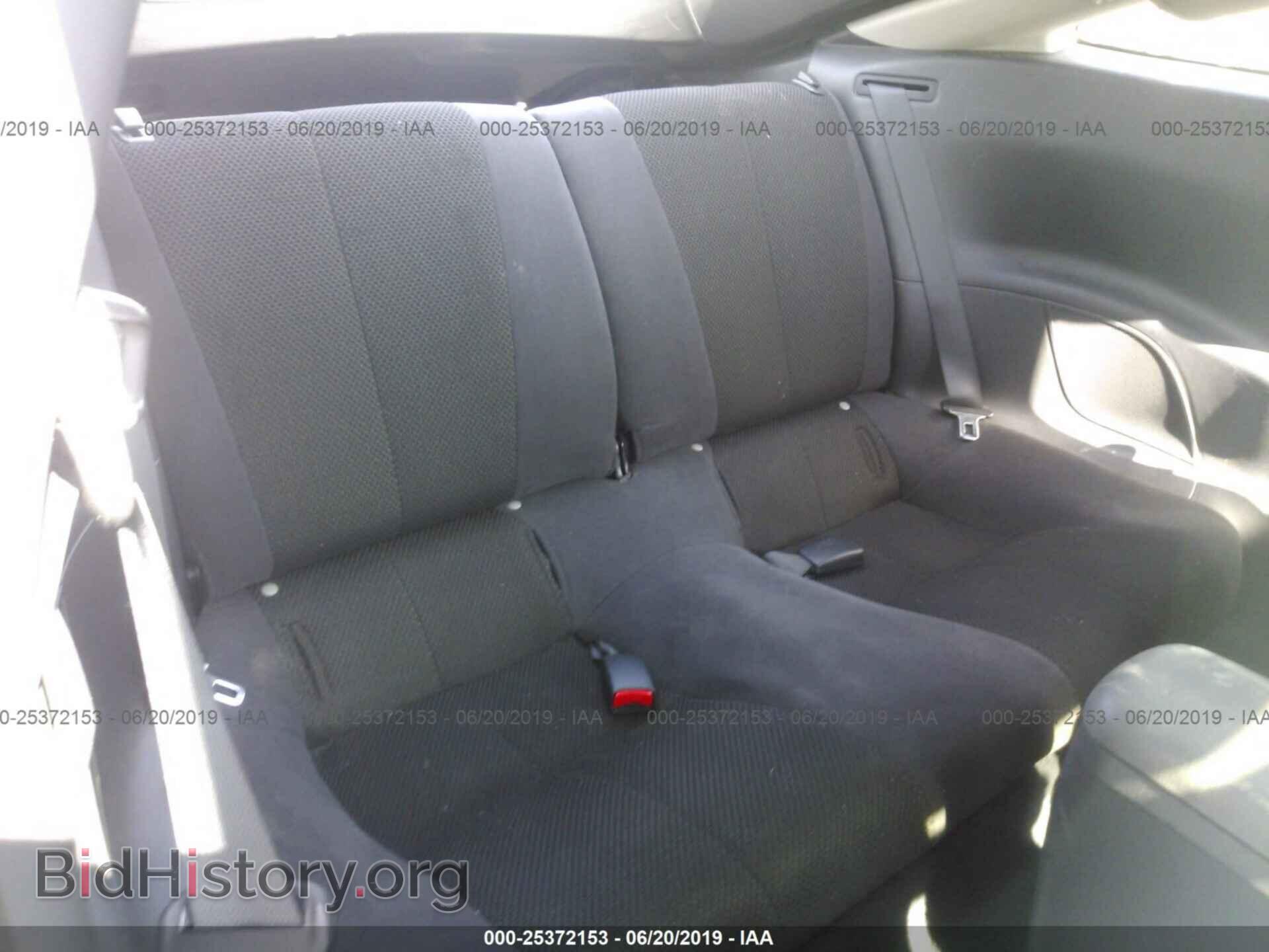 2008 MITSUBISHI ECLIPSE - VIN: 4A3AK24F48E036505 - Фото 8