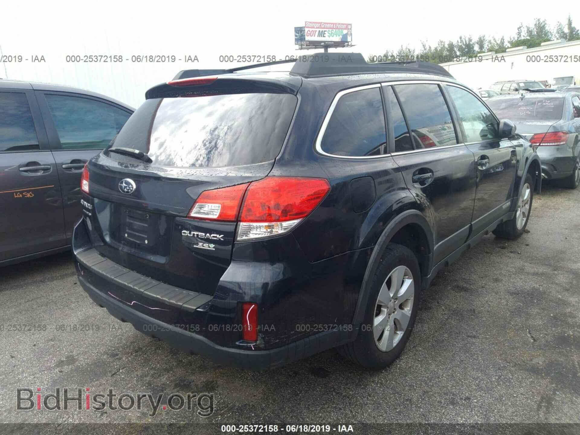 2012 SUBARU OUTBACK - VIN: 4S4BRBCC3C3246264 - Фото 4