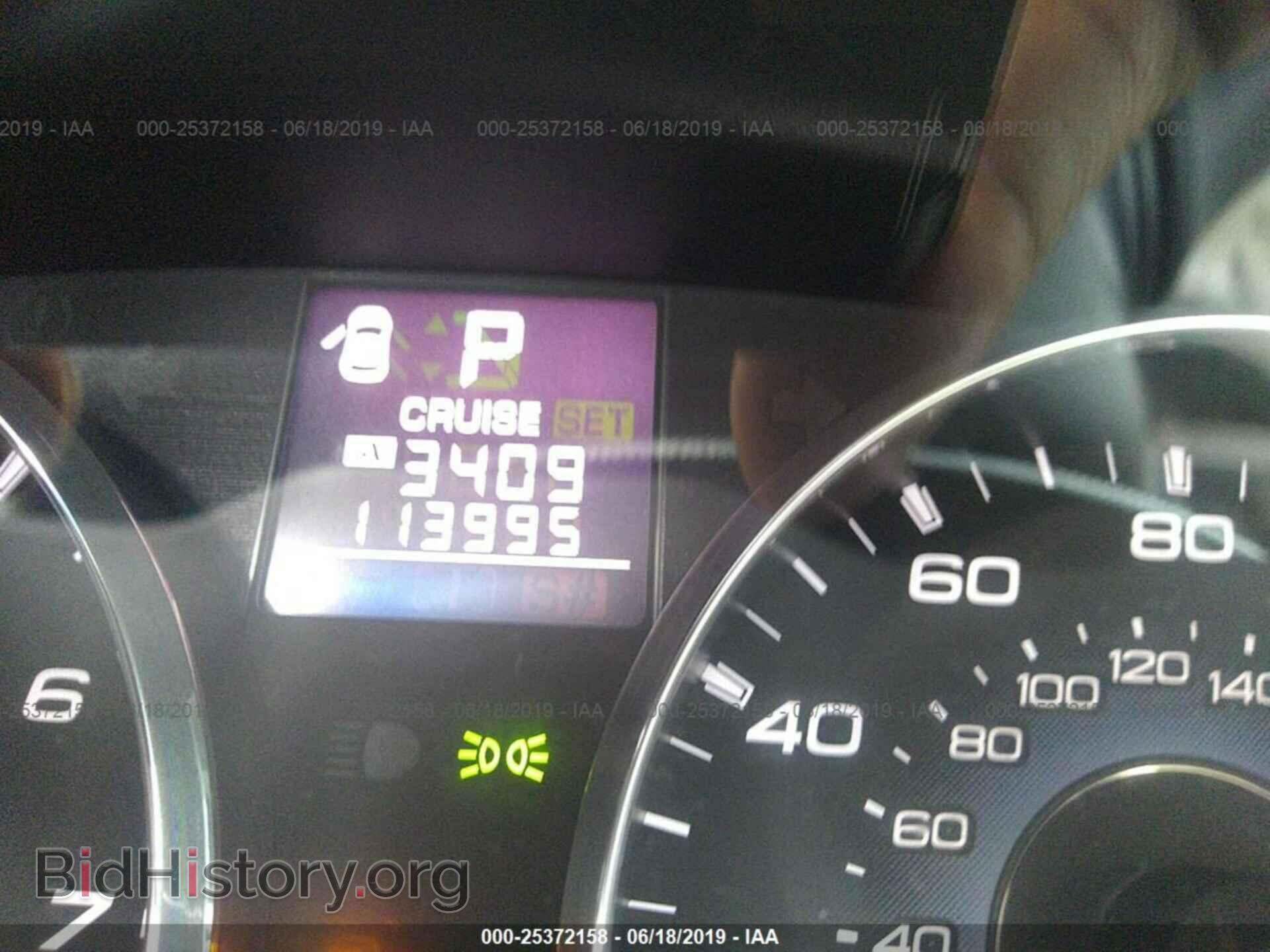 2012 SUBARU OUTBACK - VIN: 4S4BRBCC3C3246264 - Фото 7