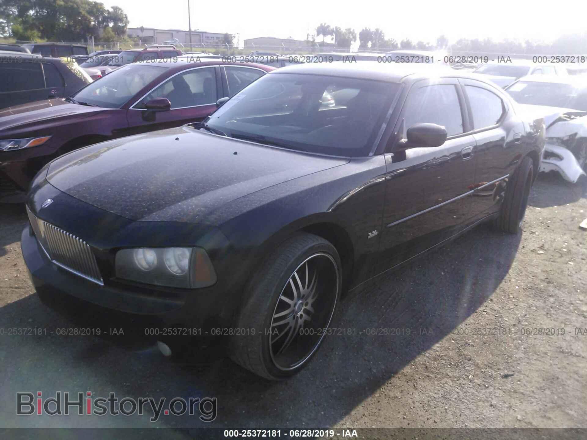 2010 DODGE CHARGER - VIN: 2B3CA3CV0AH168741 - Фото 2