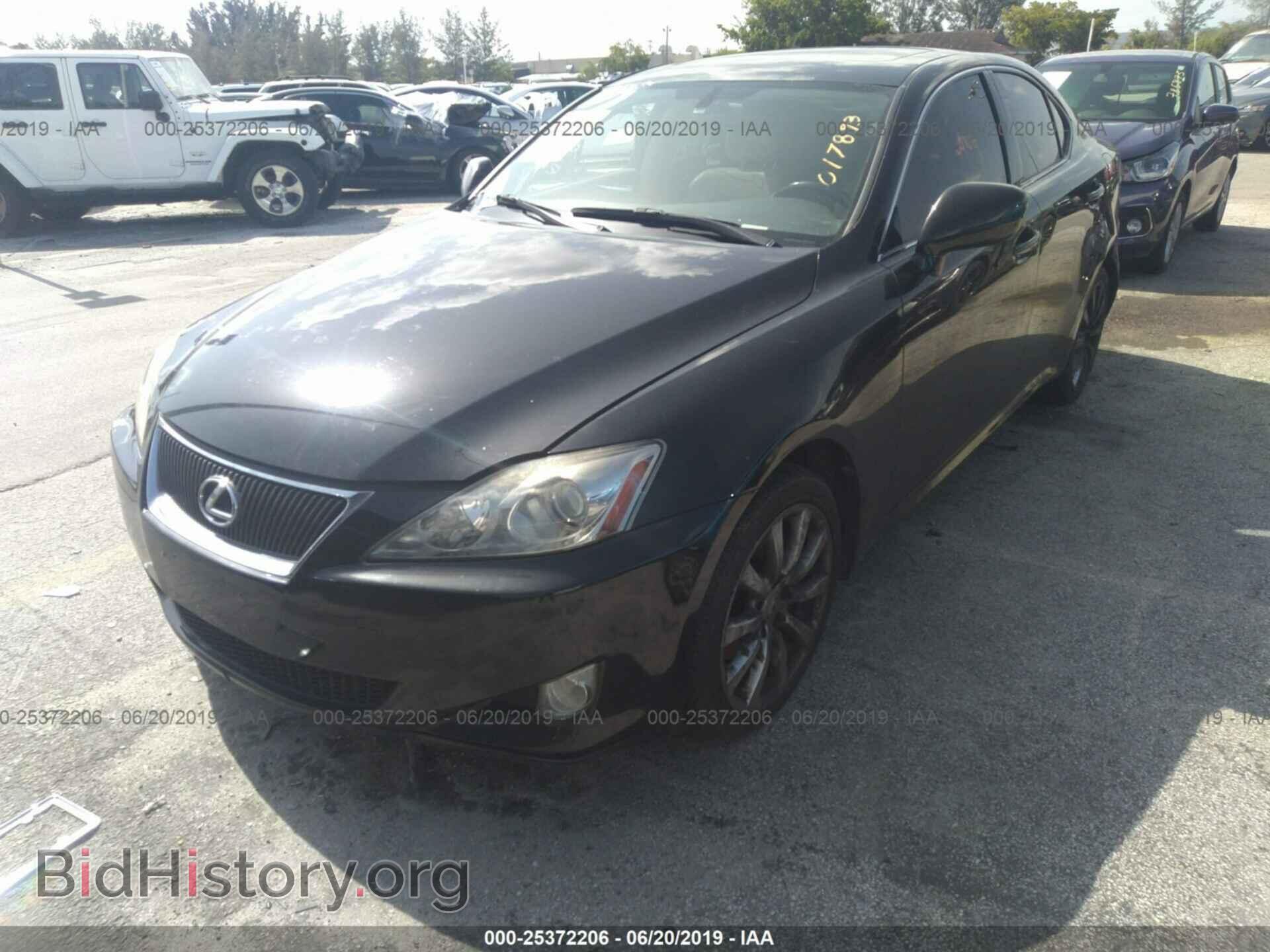 2008 LEXUS IS - VIN: JTHCK262485017893 - Фото 2