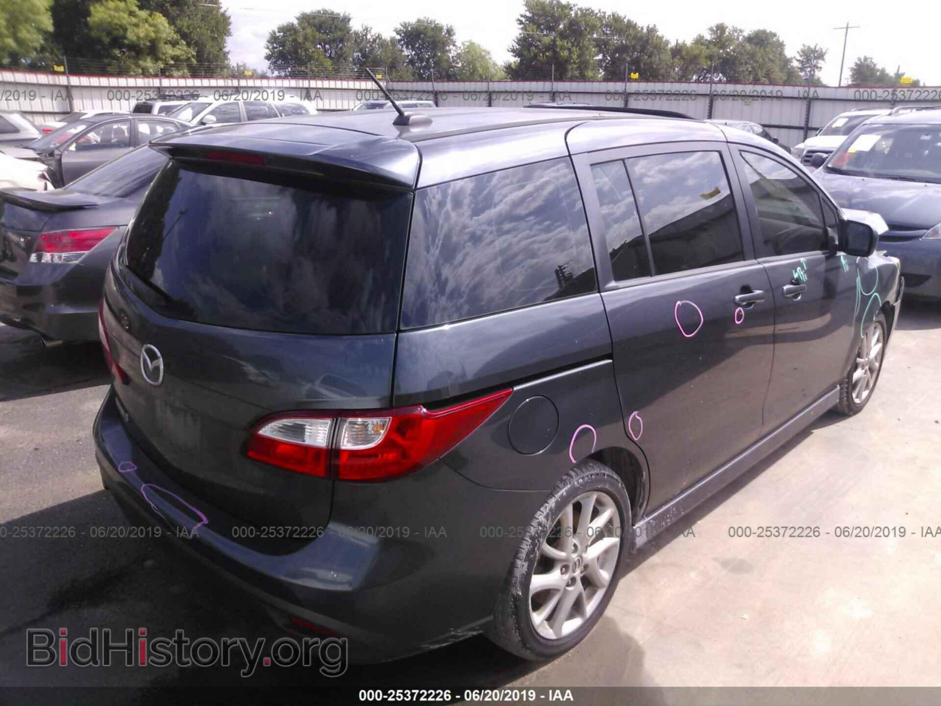 2012 MAZDA 5 - VIN: JM1CW2DL3C0132539 - Фото 4