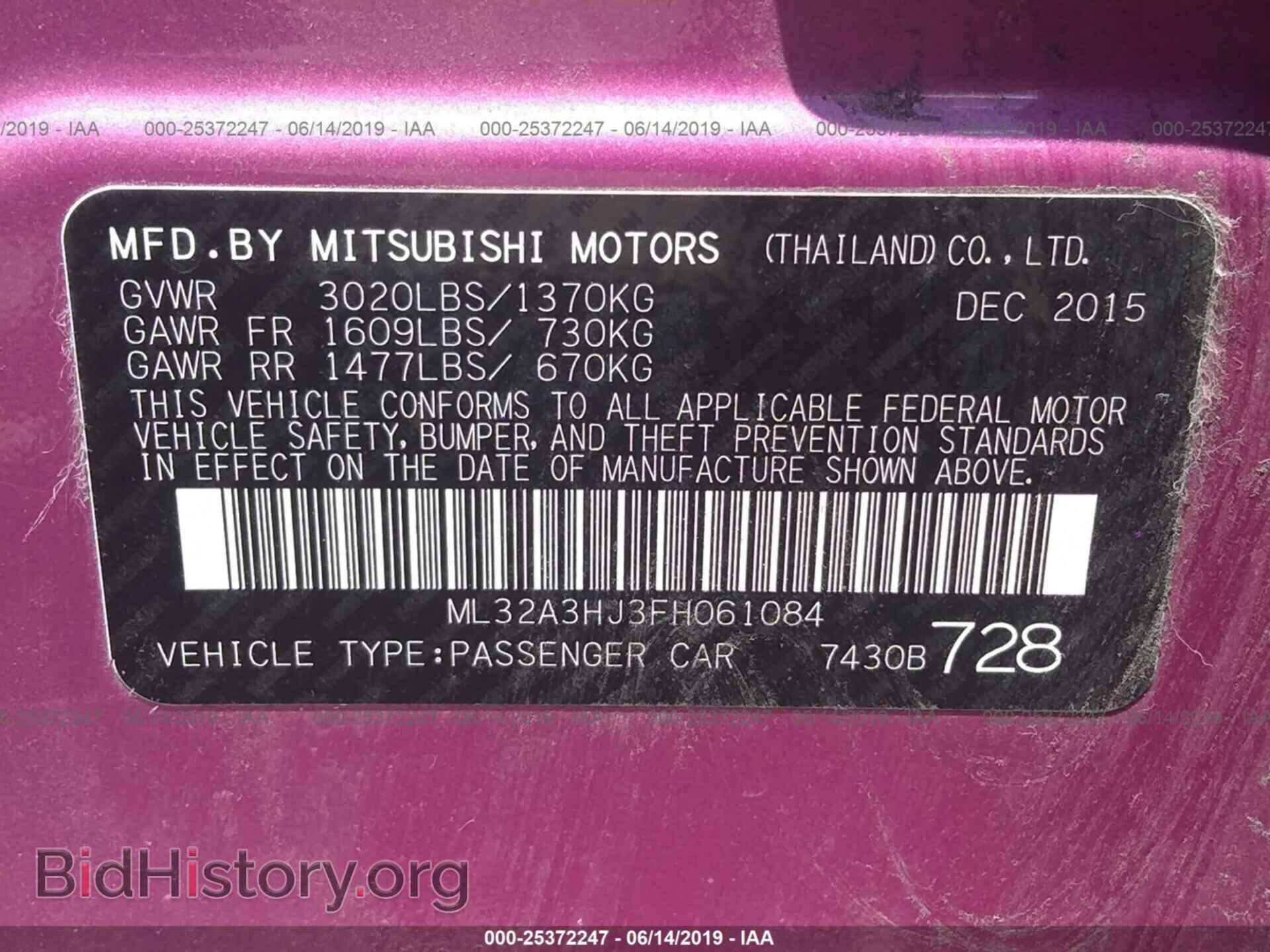 2015 MITSUBISHI MIRAGE - VIN: ML32A3HJ3FH061084 - Фото 9