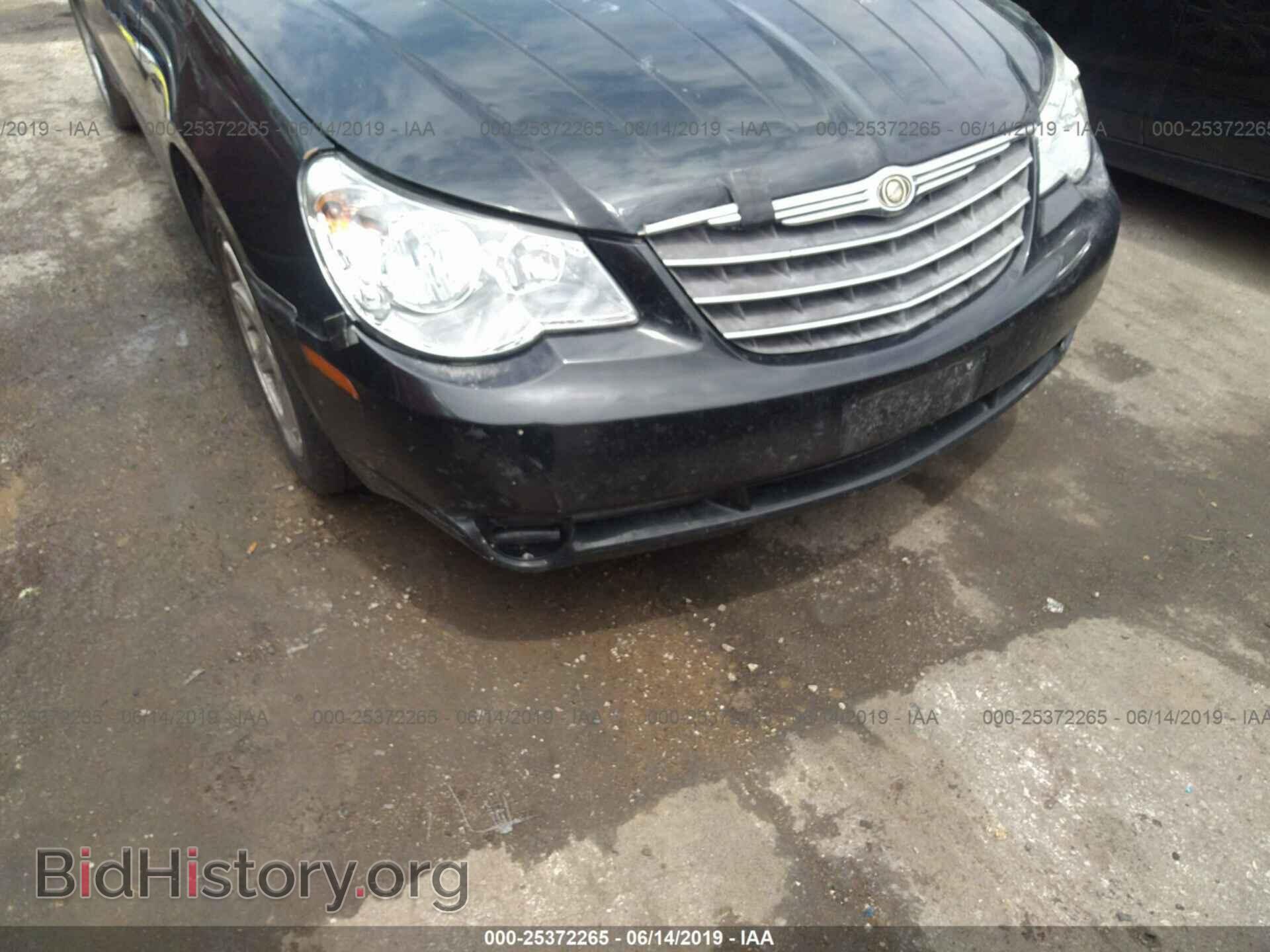 2007 CHRYSLER SEBRING - VIN: 1C3LC56R67N502164 - Фото 6