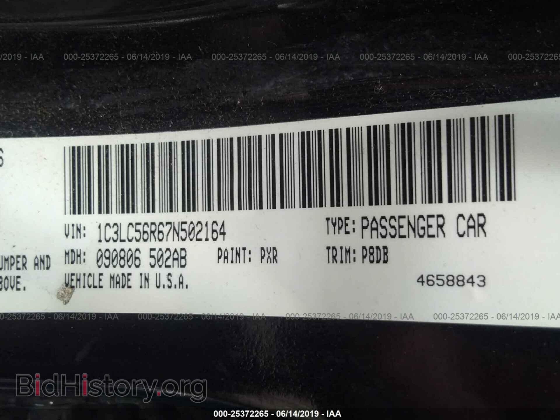2007 CHRYSLER SEBRING - VIN: 1C3LC56R67N502164 - Фото 9