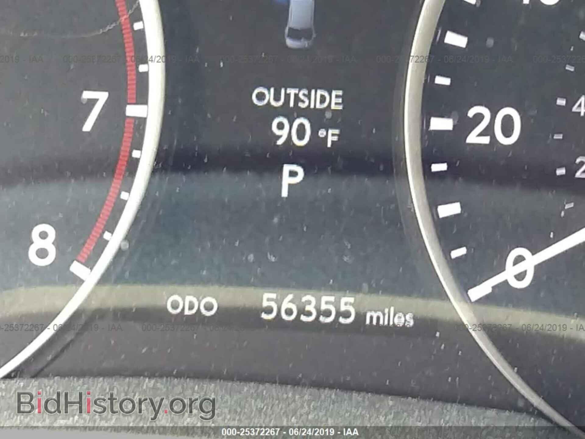 2014 LEXUS ES - VIN: JTHBK1GG5E2091076 - Photo 7