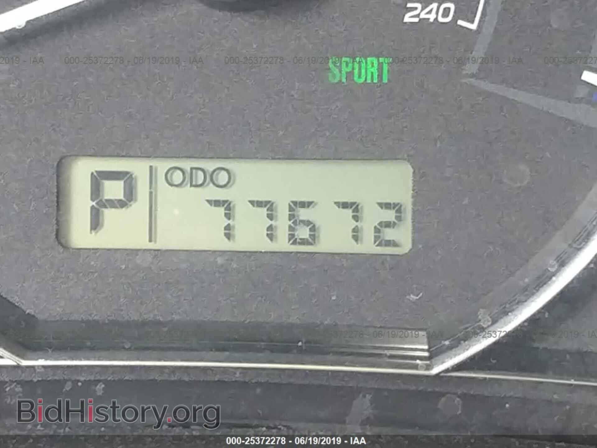 2011 SUBARU FORESTER - VIN: JF2SHAEC7BH753721 - Фото 7