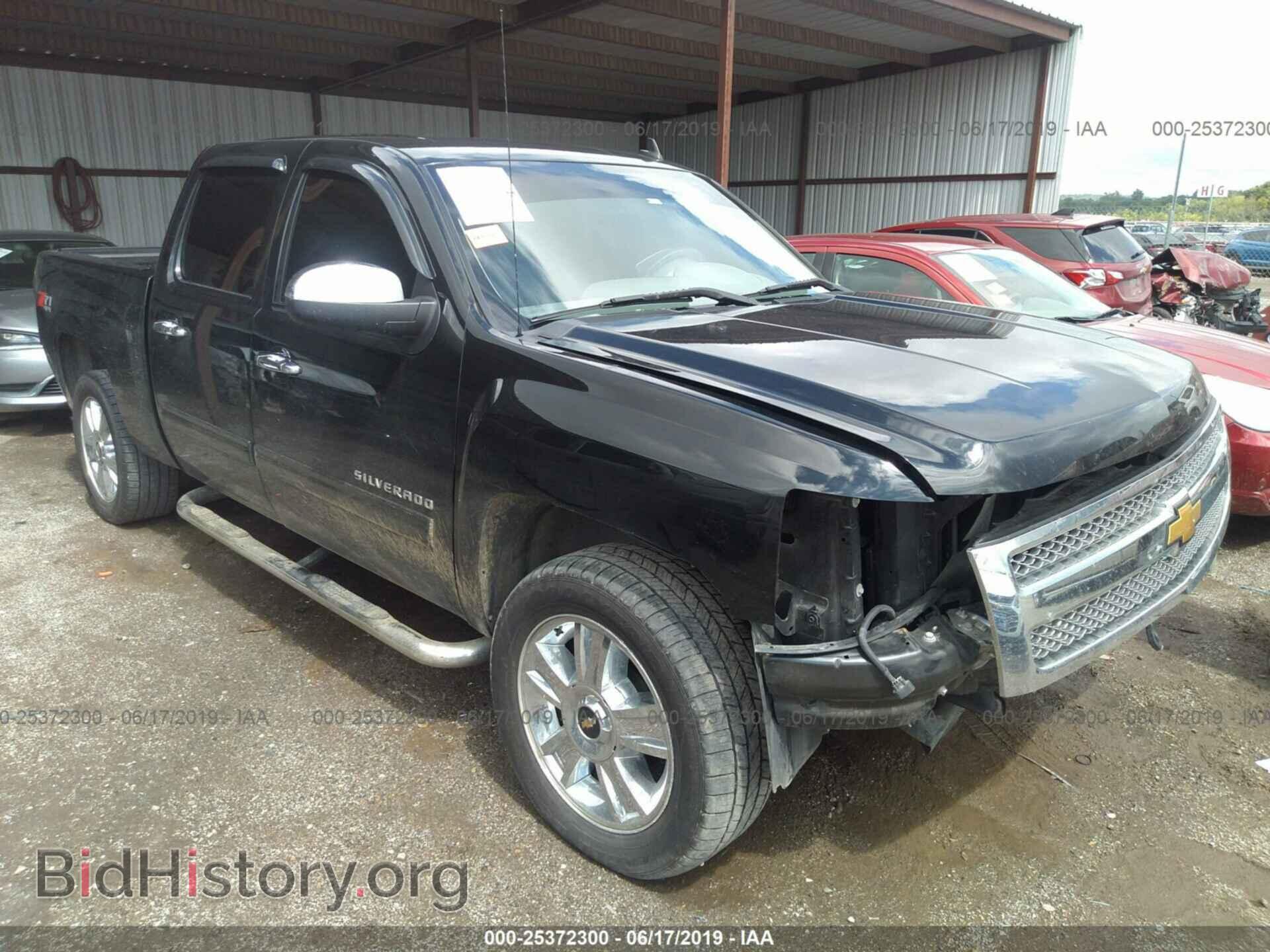 Photo 3GCPKSE75DG354821 - CHEVROLET SILVERADO 2013