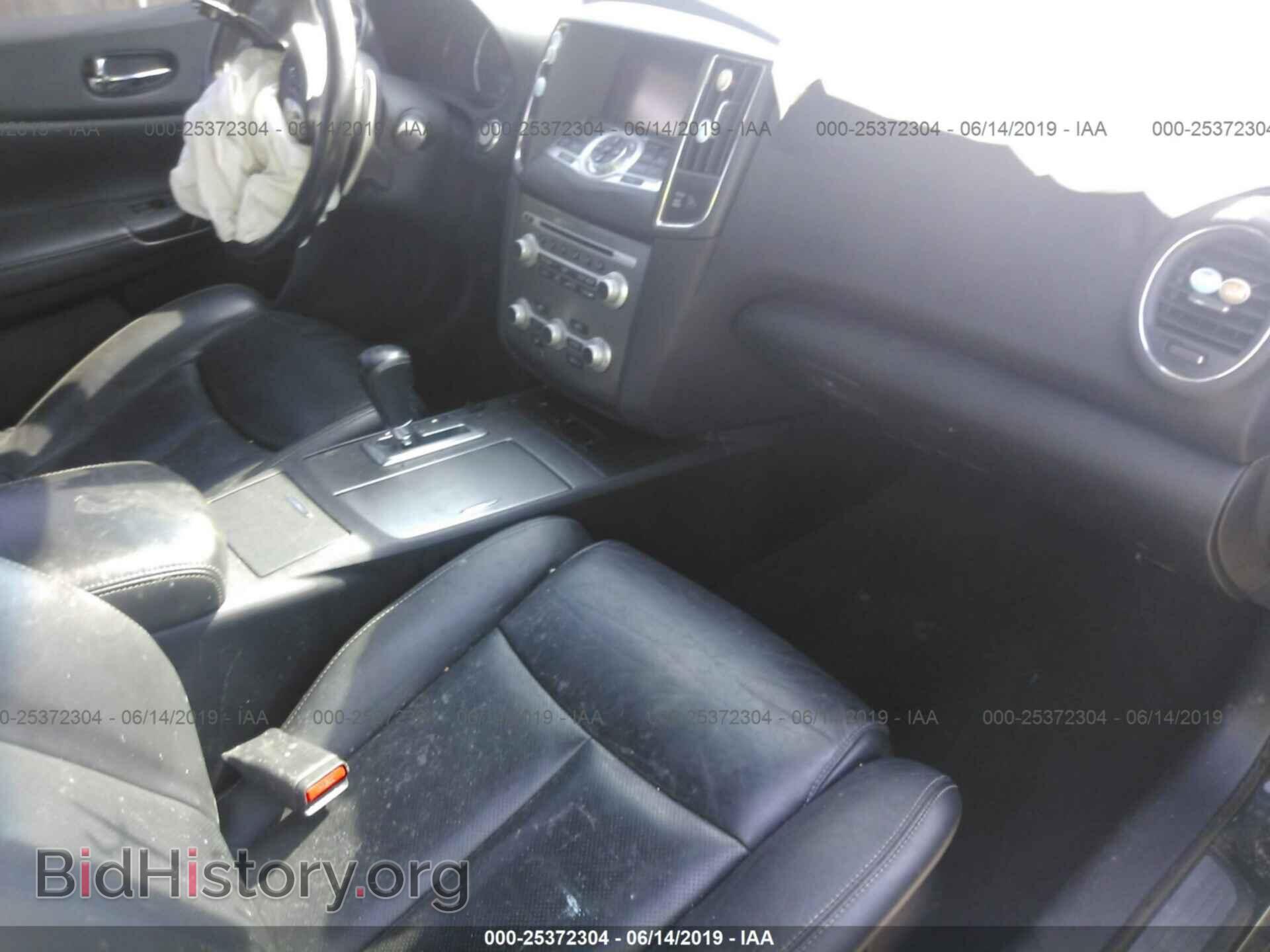 2014 NISSAN MAXIMA - VIN: 1N4AA5AP5EC449924 - Фото 5