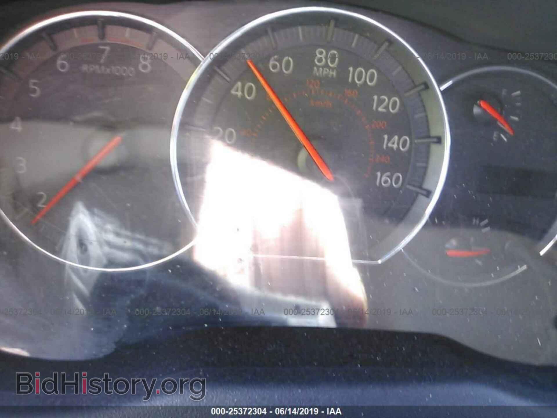 2014 NISSAN MAXIMA - VIN: 1N4AA5AP5EC449924 - Фото 7