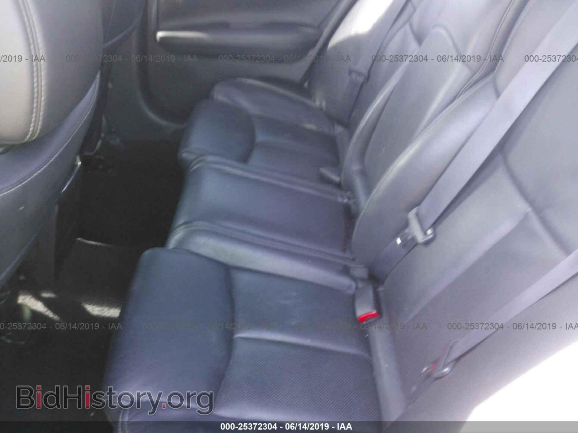 2014 NISSAN MAXIMA - VIN: 1N4AA5AP5EC449924 - Фото 8