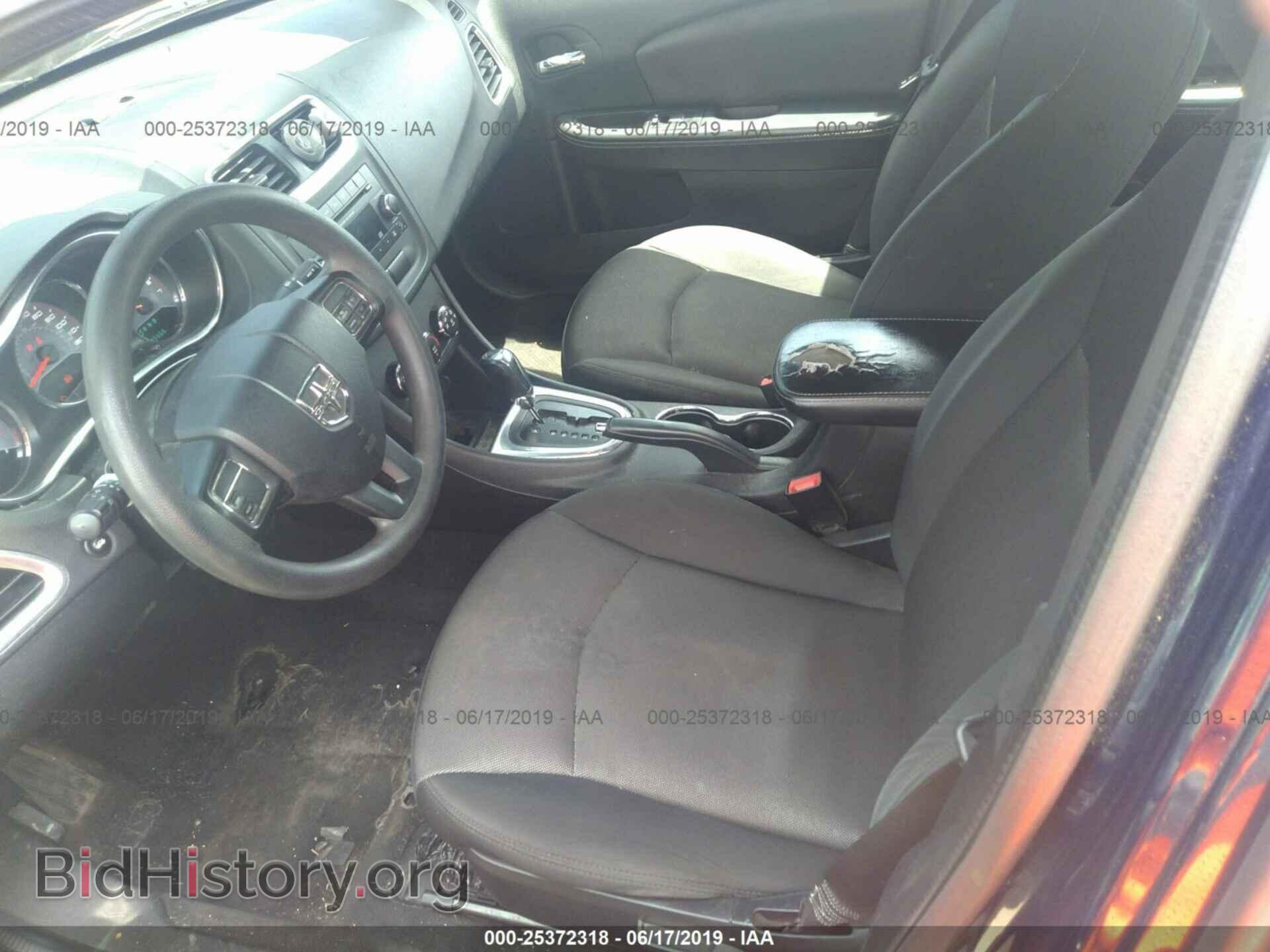 2013 DODGE AVENGER - VIN: 1C3CDZAB2DN708480 - Фото 5