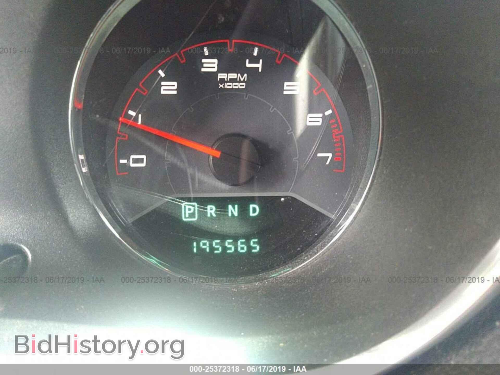 2013 DODGE AVENGER - VIN: 1C3CDZAB2DN708480 - Фото 7