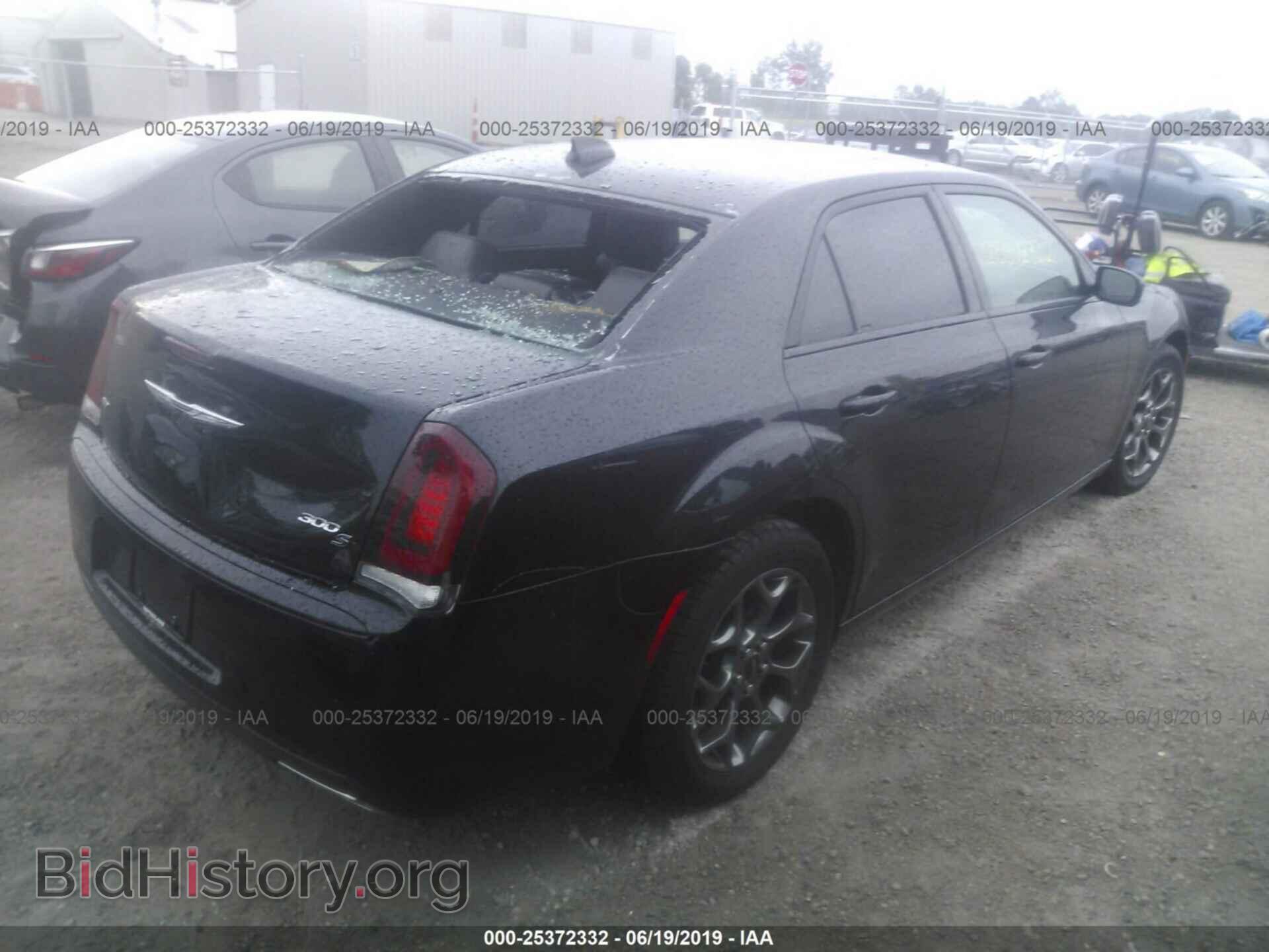 2015 CHRYSLER 300 - VIN: 2C3CCAGG2FH922923 - Photo 4