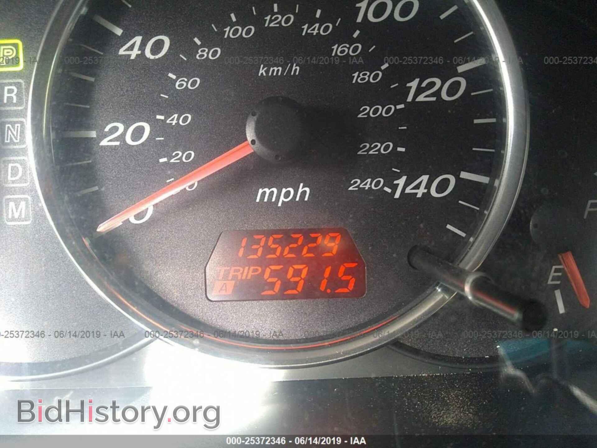 2006 MAZDA 6 - VIN: 1YVHP84D165M50739 - Фото 7