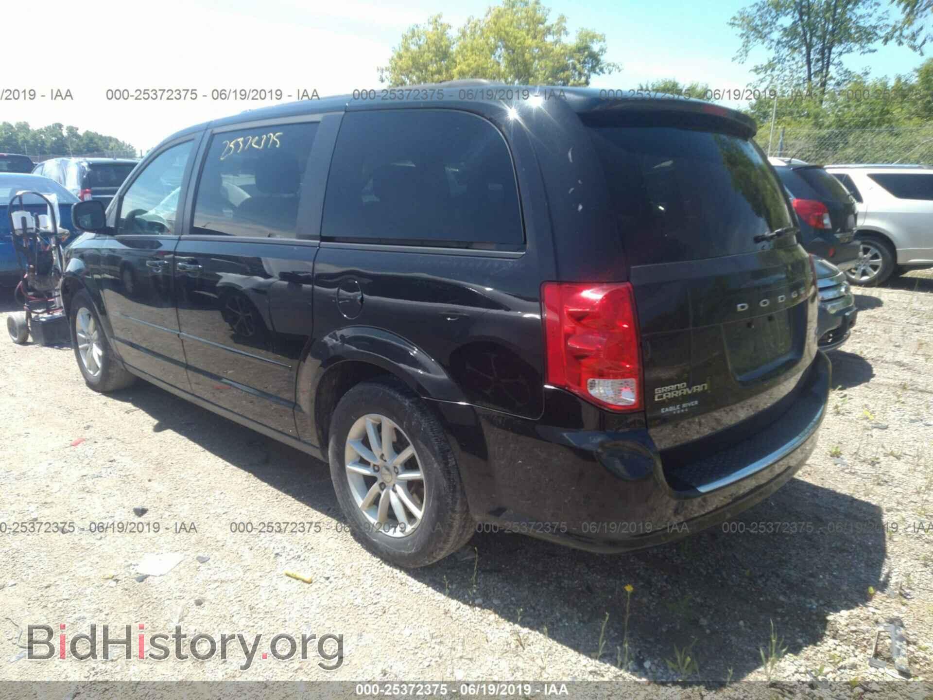 2015 DODGE GRAND CARAVAN - VIN: 2C4RDGCG3FR567363 - Фото 3