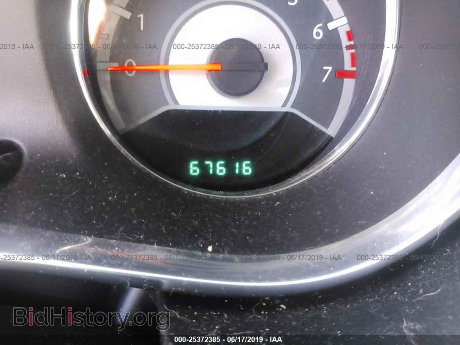 2013 CHRYSLER 200 - VIN: 1C3CCBBB5DN545266 - Фото 7