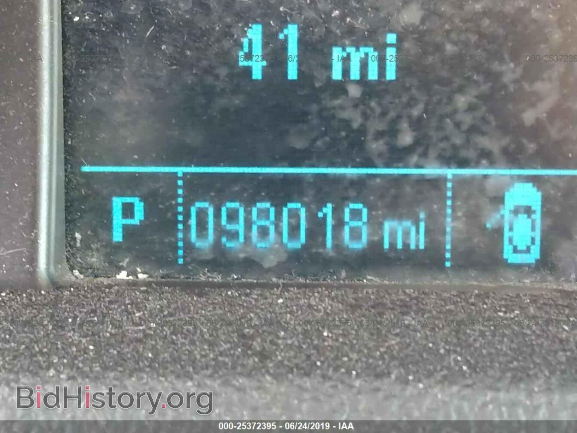 2014 BUICK ENCORE - VIN: KL4CJBSB0EB513226 - Photo 7