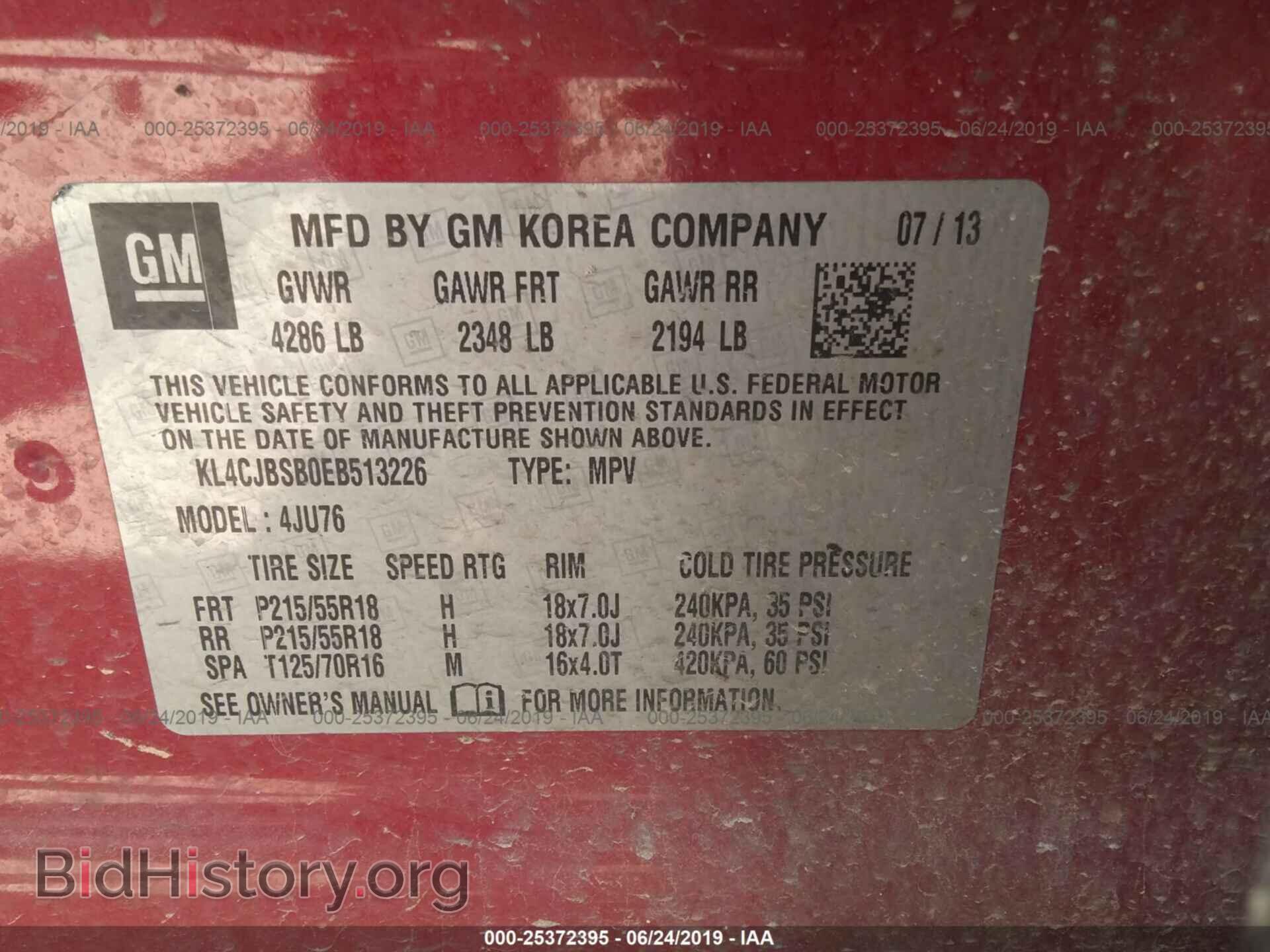 2014 BUICK ENCORE - VIN: KL4CJBSB0EB513226 - Photo 9