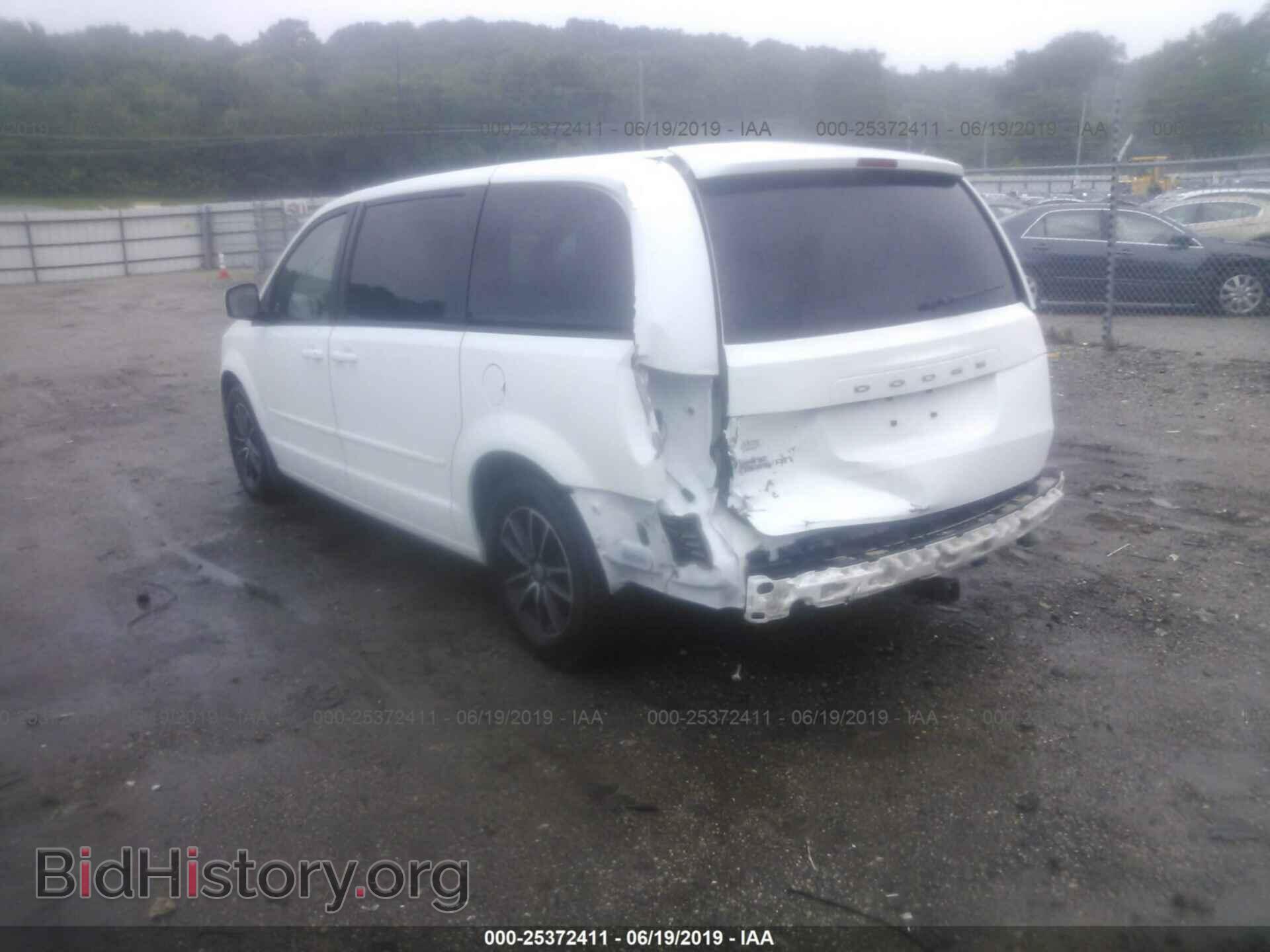 2015 DODGE GRAND CARAVAN - VIN: 2C4RDGCG8FR738348 - Фото 3