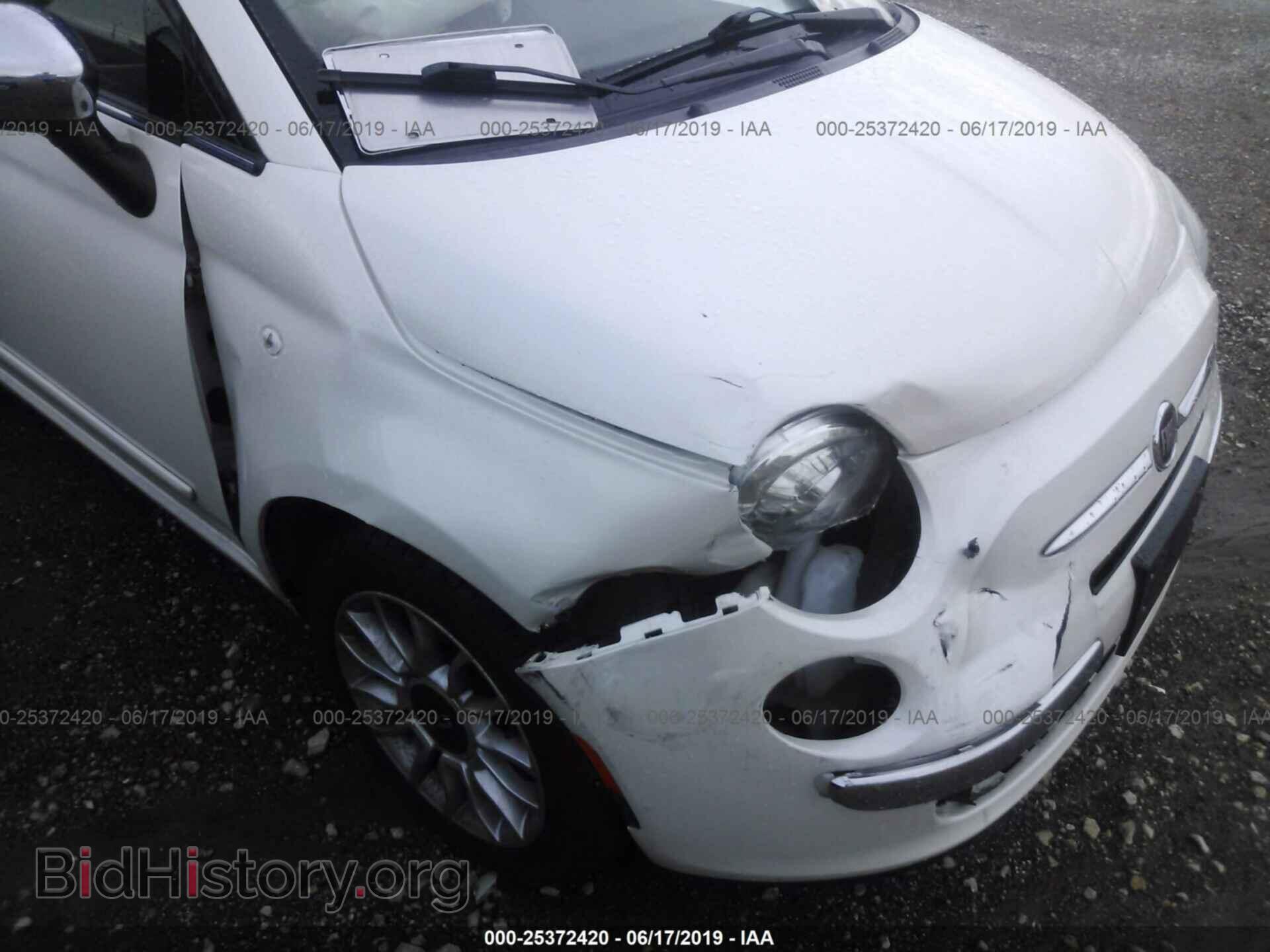 2013 FIAT 500 - VIN: 3C3CFFER6DT738307 - Фото 6