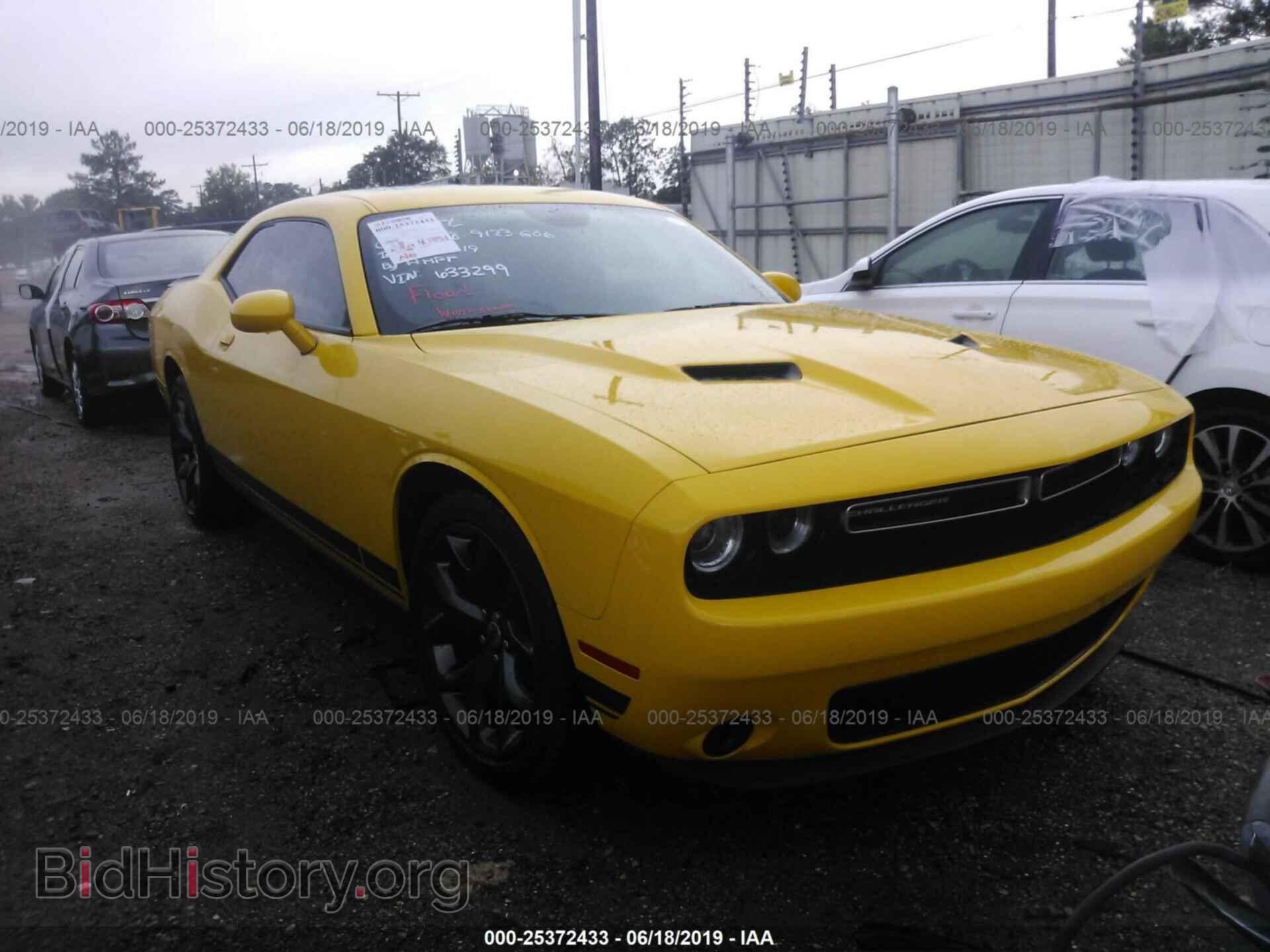 Фотография 2C3CDZAG9HH633299 - DODGE CHALLENGER 2017