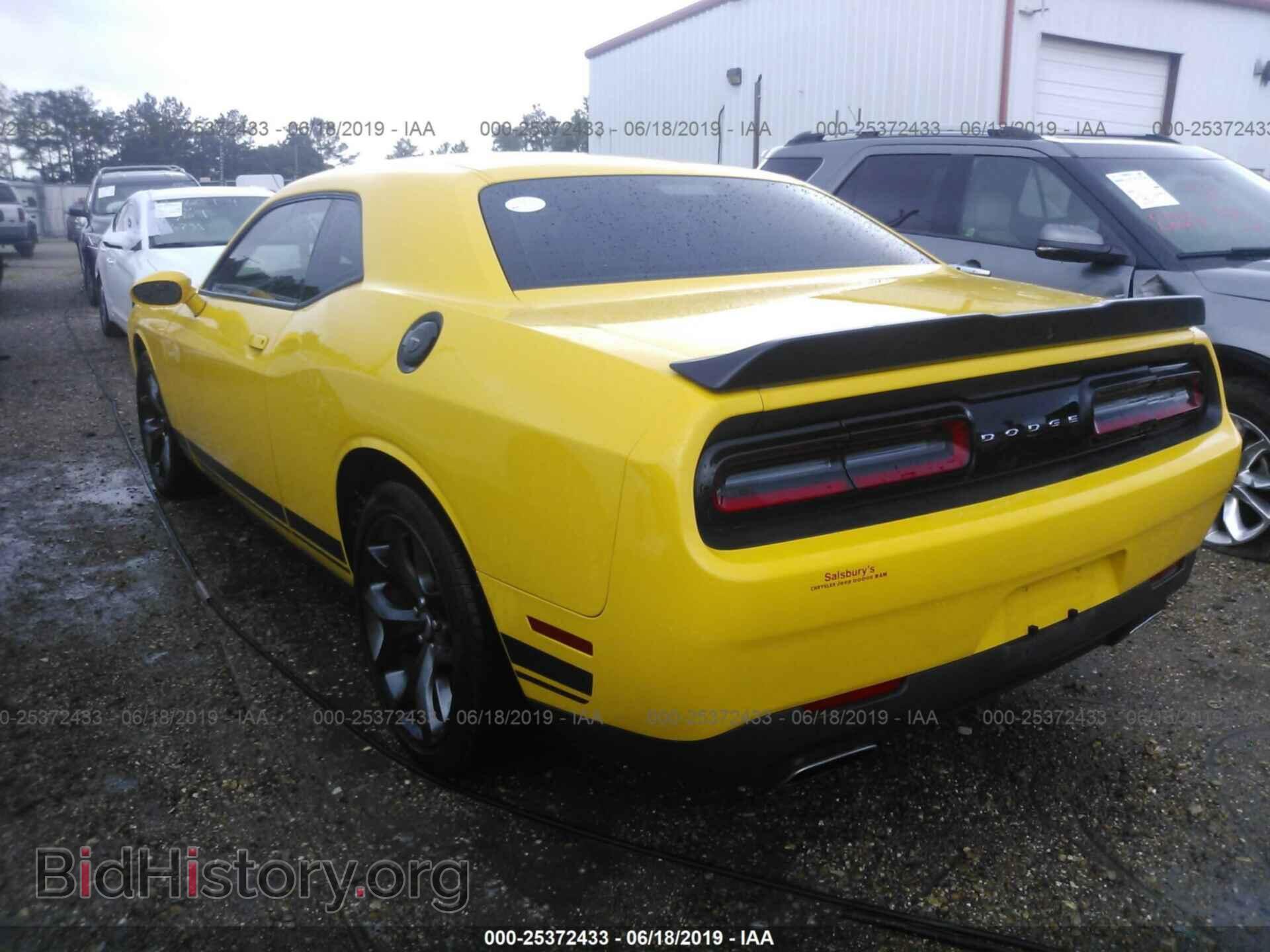 2017 DODGE CHALLENGER - VIN: 2C3CDZAG9HH633299 - Фото 3