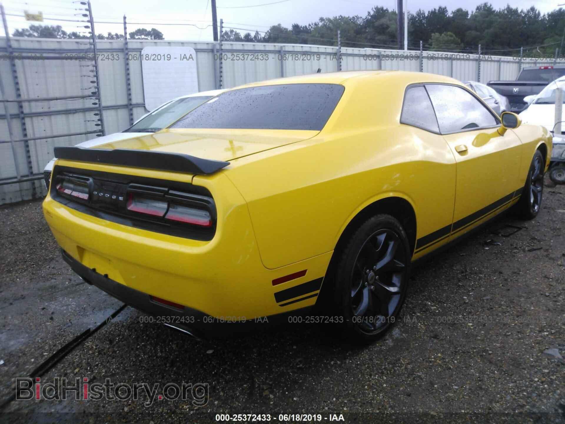 2017 DODGE CHALLENGER - VIN: 2C3CDZAG9HH633299 - Фото 4