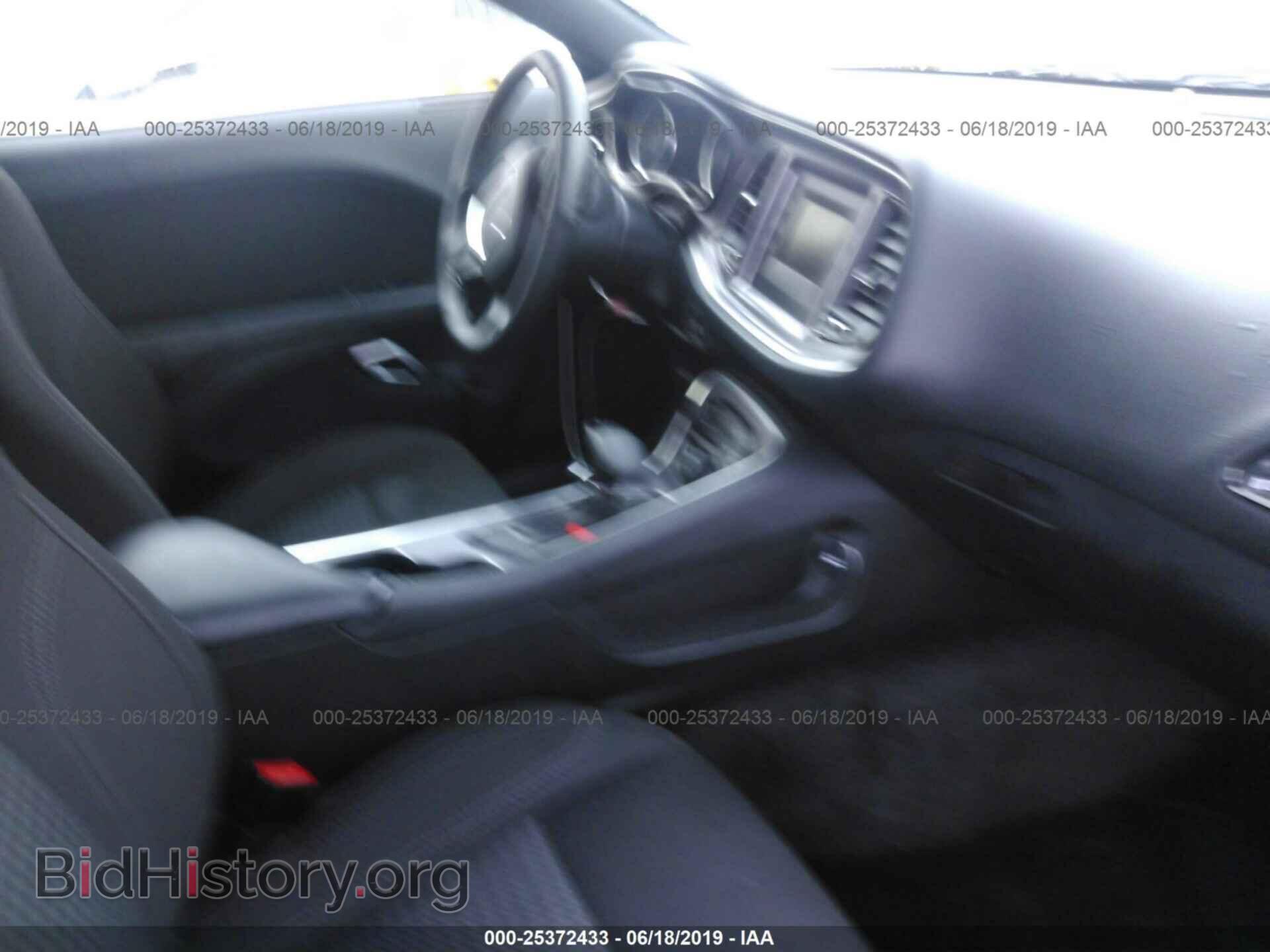 2017 DODGE CHALLENGER - VIN: 2C3CDZAG9HH633299 - Фото 5