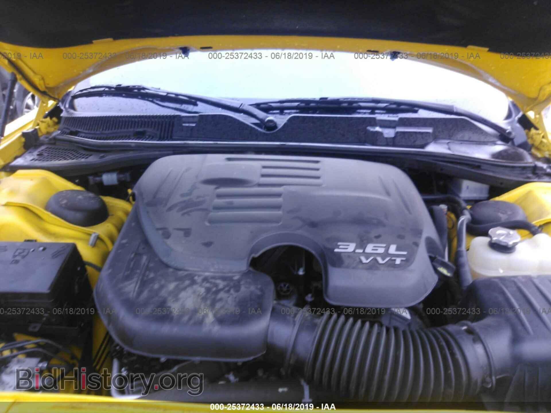 2017 DODGE CHALLENGER - VIN: 2C3CDZAG9HH633299 - Фото 10