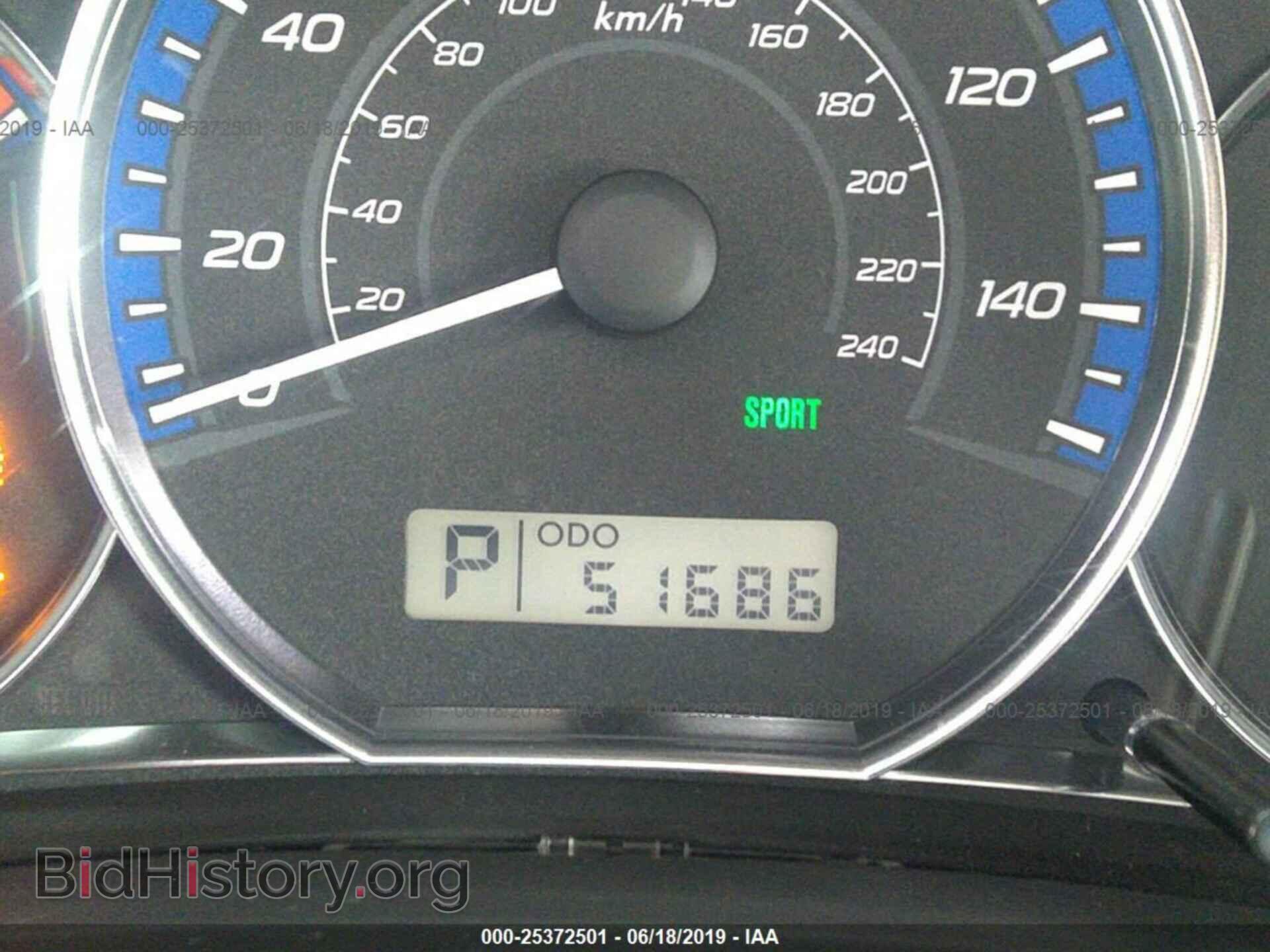 2011 SUBARU FORESTER - VIN: JF2SHAEC3BH748855 - Фото 7