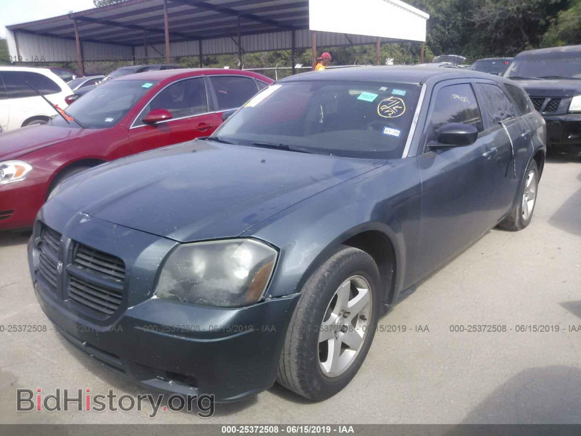 2005 DODGE MAGNUM - VIN: 2D4FV48T85H680351 - Фото 2