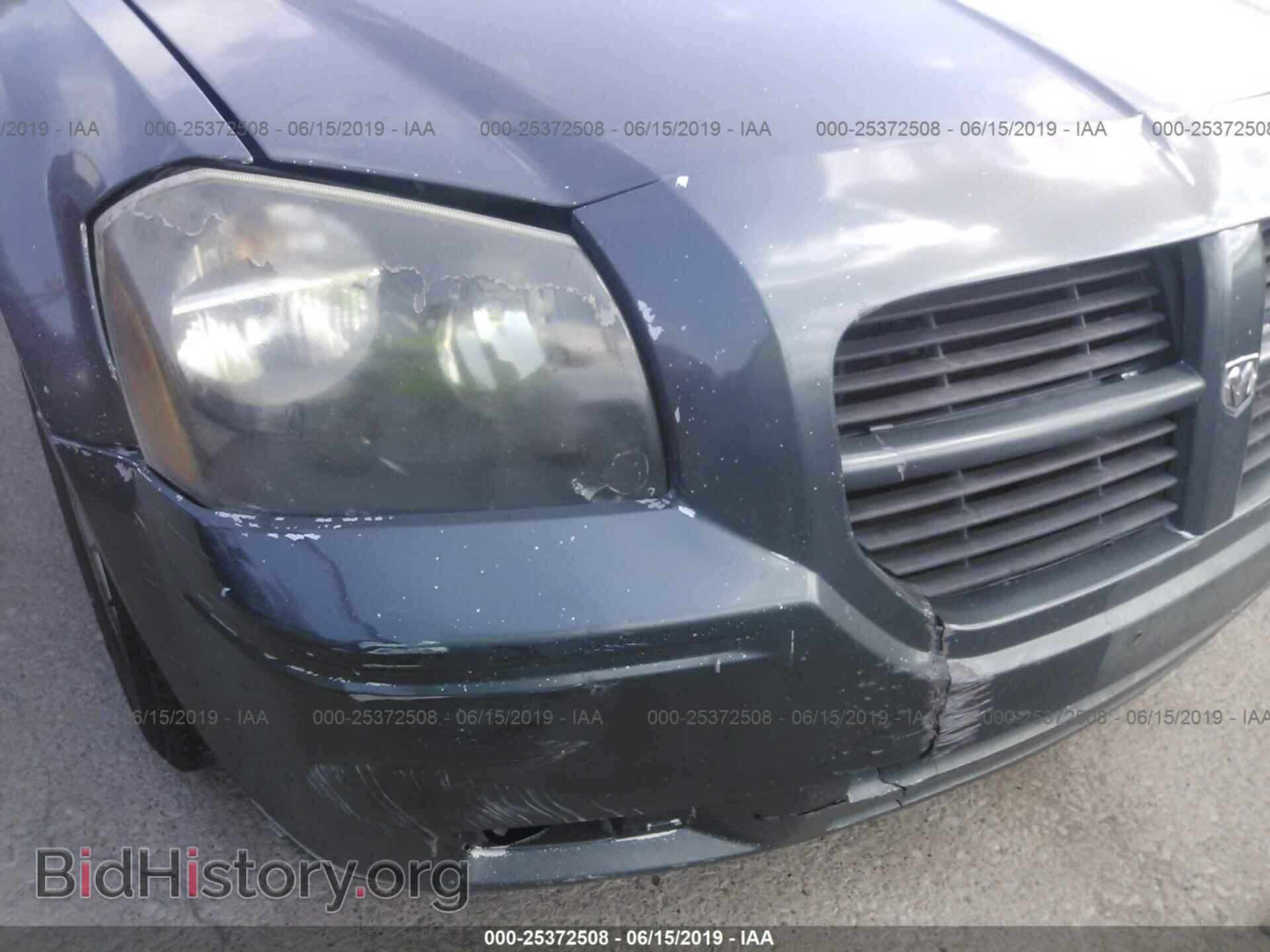 2005 DODGE MAGNUM - VIN: 2D4FV48T85H680351 - Фото 6